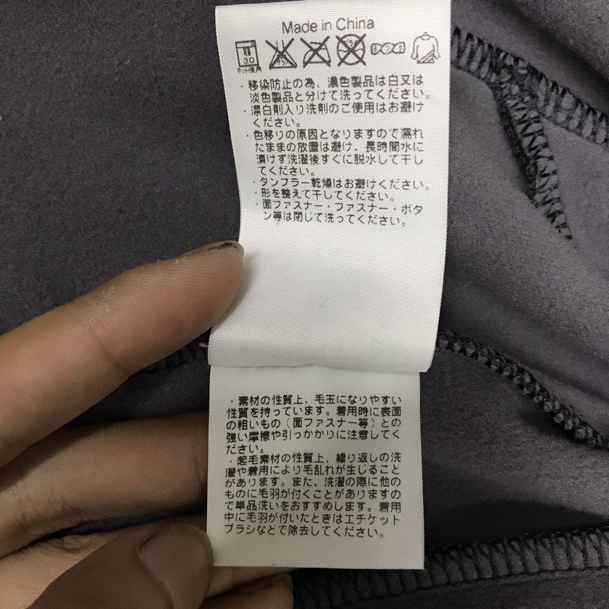 Kappa × Vintage Vintage Kappa Smarrec Jacket Hoodie Size US L / EU 52-54 / 3 - 14 Thumbnail