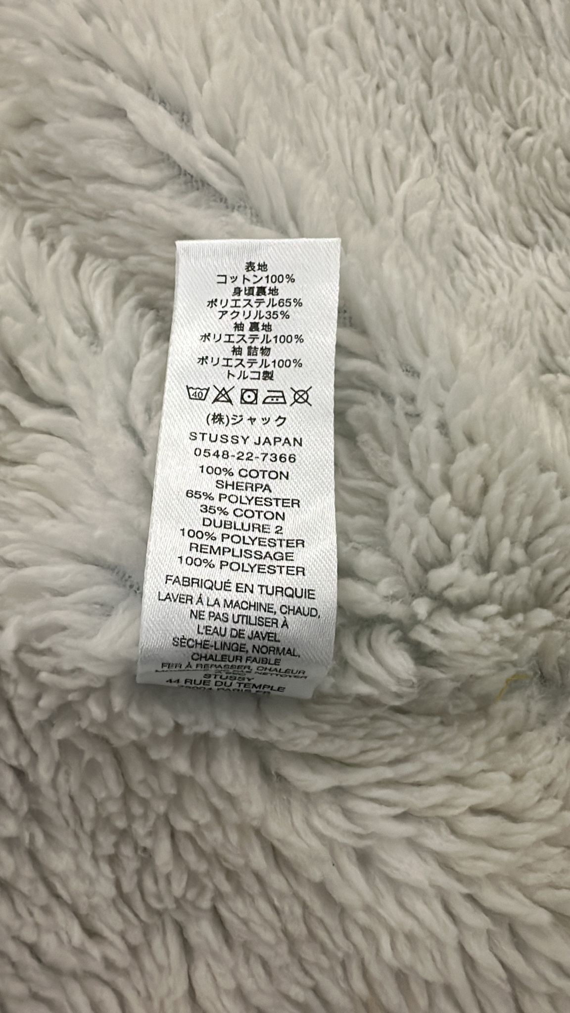 Stussy × Vintage Stussy Sherpa Lined Denim Shirt Small Size US S / EU 44-46 / 1 - 9 Thumbnail