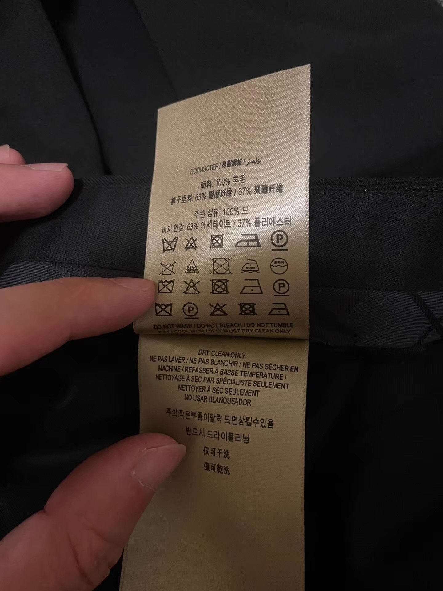 Burberry Burberry wool casual trousers Size US 32 / EU 48 - 7 Thumbnail