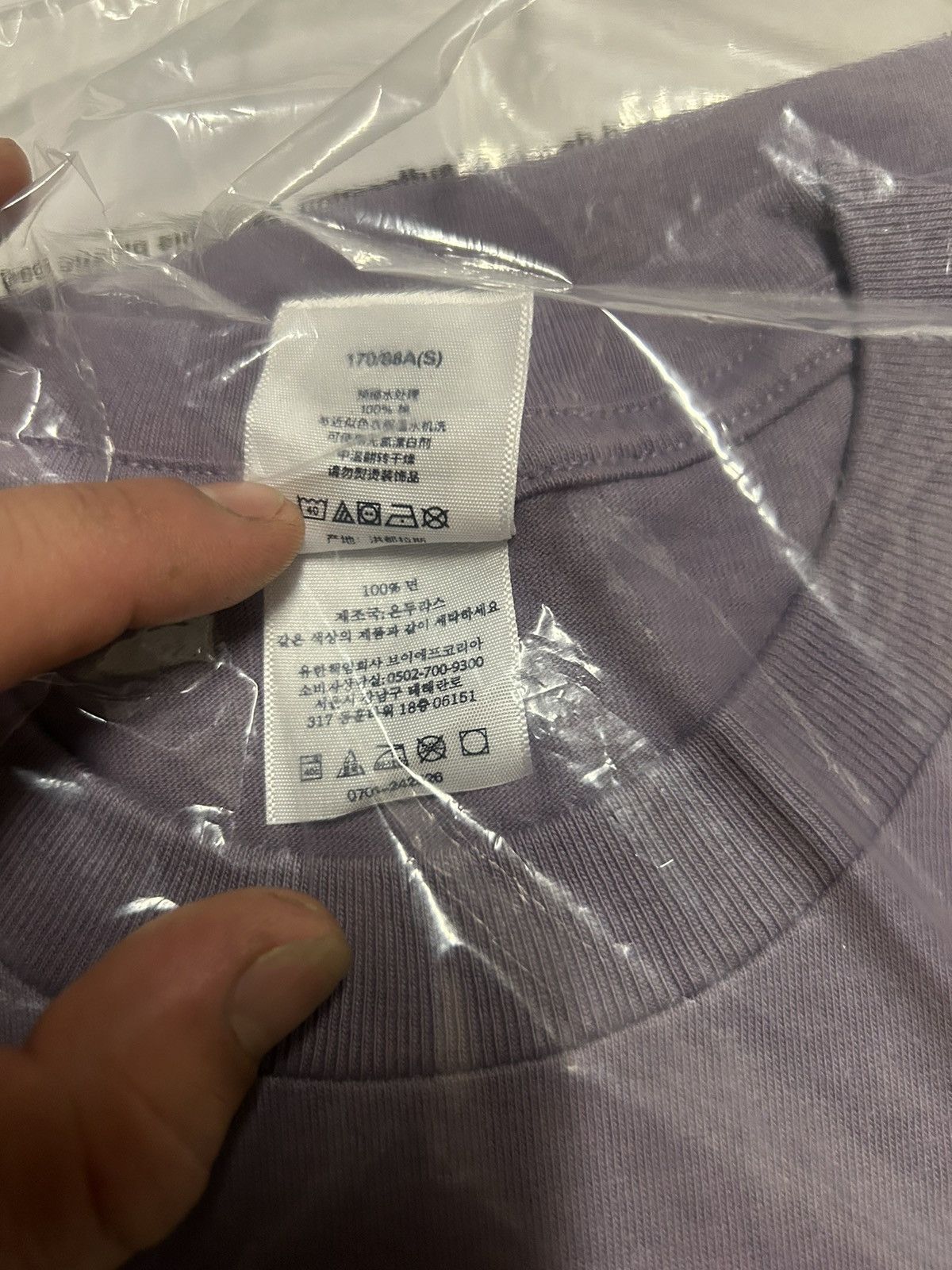Supreme Supreme Snow White tee ds dusty purple sold out Size US S / EU 44-46 / 1 - 8 Thumbnail