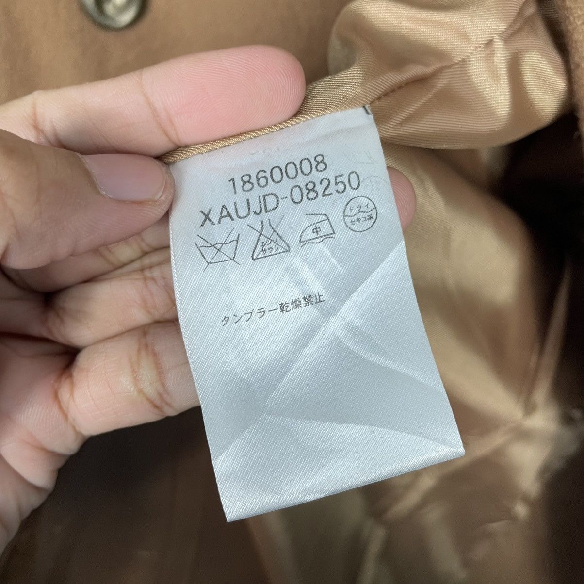 Japanese Brand Japanese Brand Soaneak Double Breasted Jacket Size S / US 4 / IT 40 - 16 Thumbnail