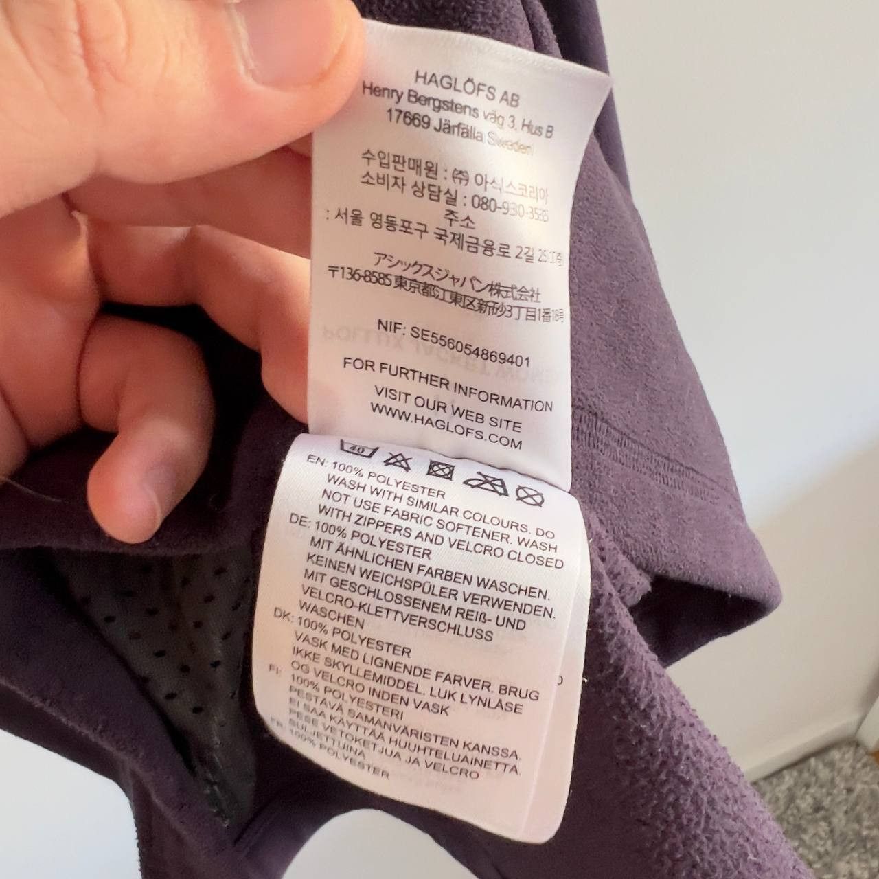 Haglofs Haglöfs Fleece Zip Up Women’s Size M Purple Gorp Core Size M / US 6-8 / IT 42-44 - 6 Thumbnail