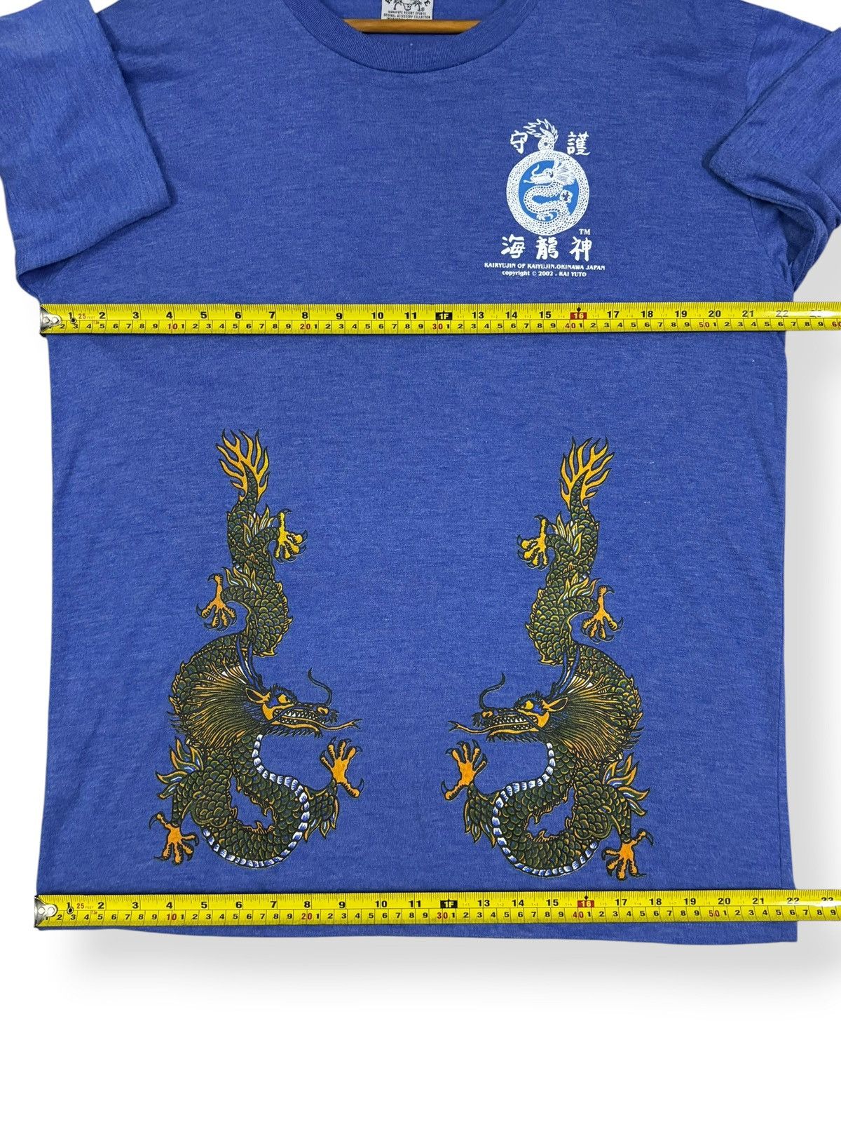 Japanese Brand Vintage 2002 Dragon Kairyujin of Kaiyujin Sukajan T-shirt Size US L / EU 52-54 / 3 - 13 Thumbnail