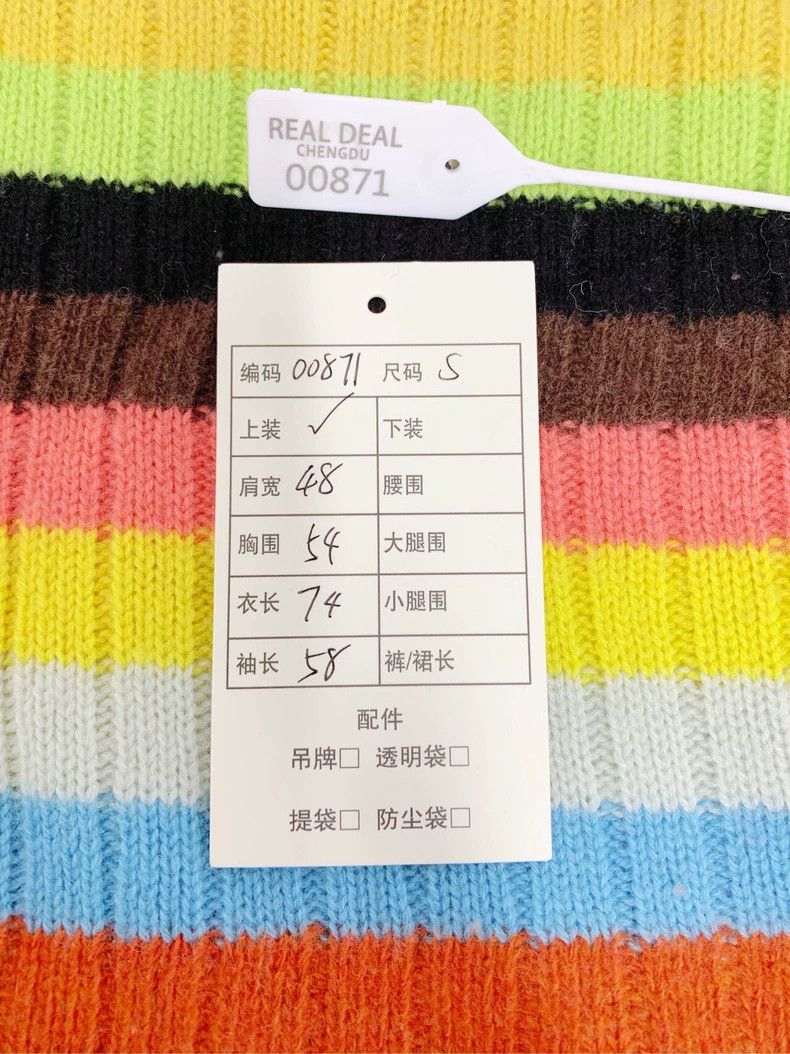 Gucci Gucci Rainbow V-neck knitted cardigan sweater 2502-Nextarro Size US S / EU 44-46 / 1 - 8 Thumbnail