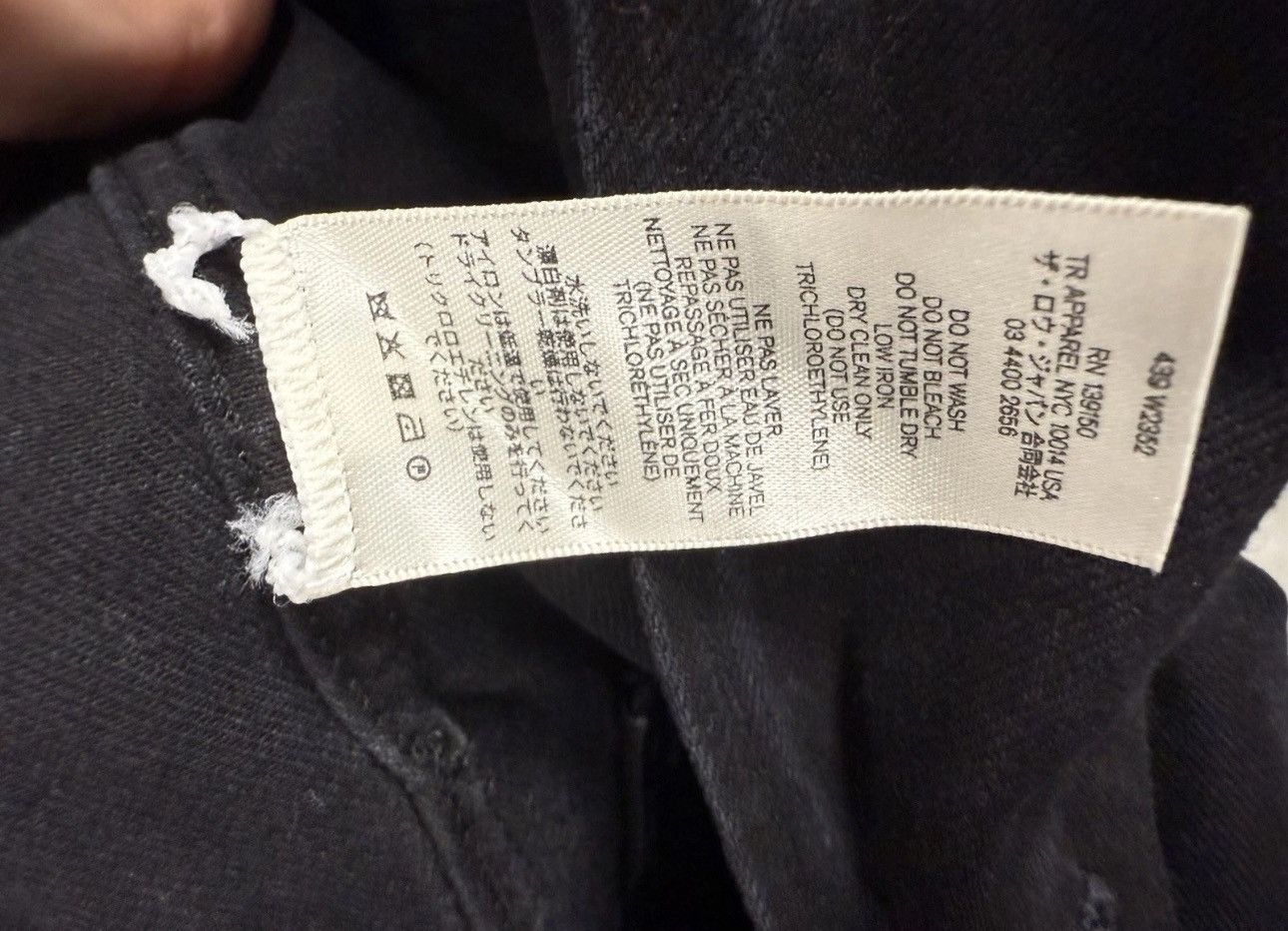 The Row The Row Markus Denim Coat Overcoat Size US M / EU 48-50 / 2 - 5 Thumbnail