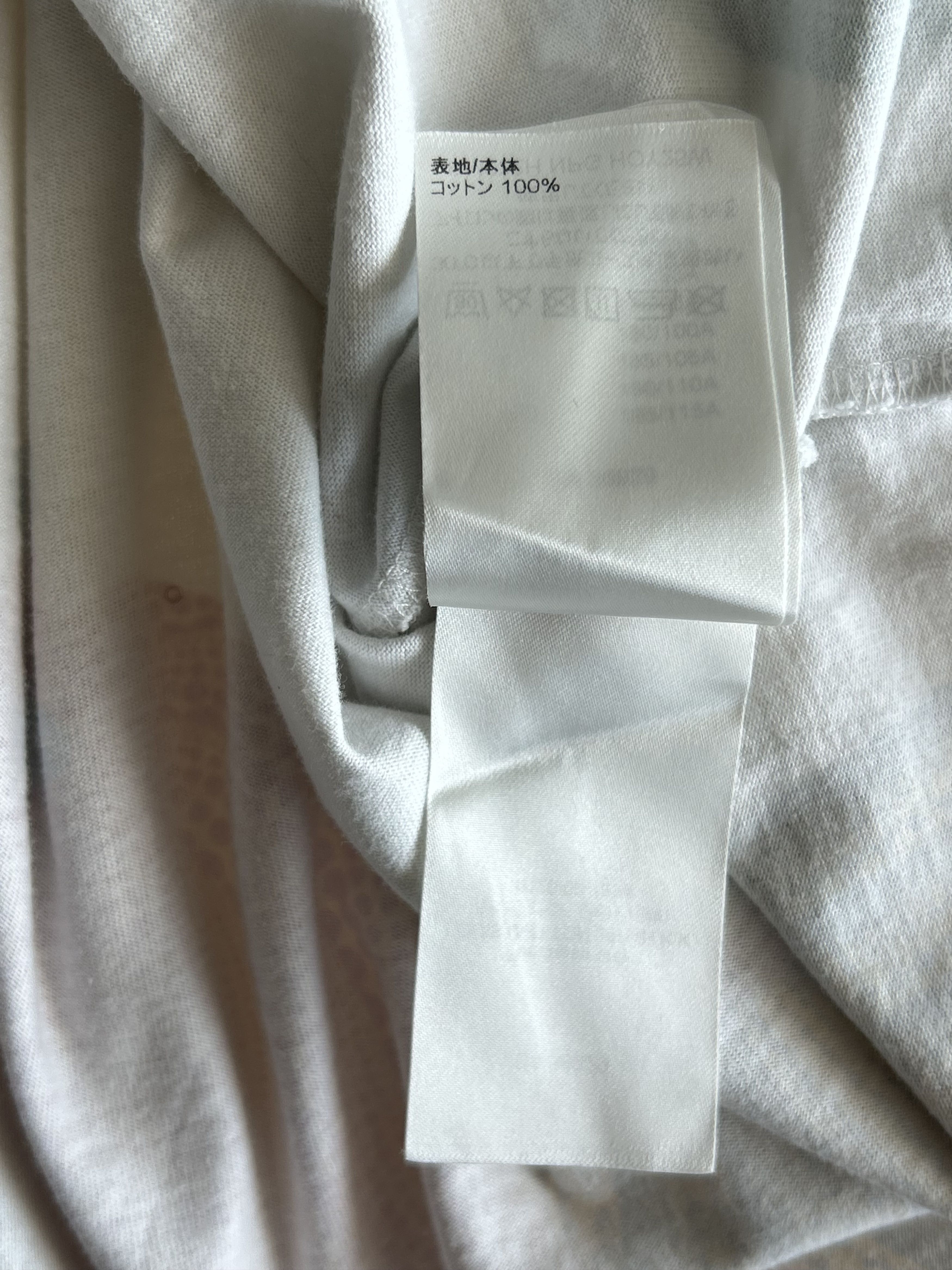 Louis Vuitton Louis Vuitton White & Multicolor Pumpkin T-Shirt Size US L / EU 52-54 / 3 - 7 Thumbnail