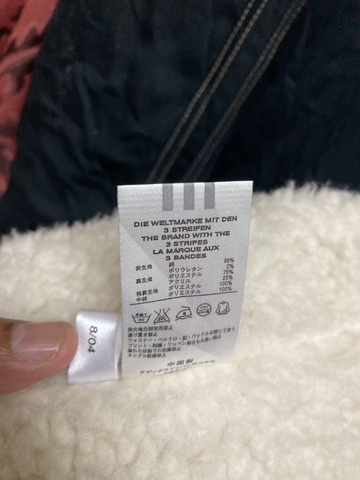 Japanese Brand Adidas japan winter jacket Size US L / EU 52-54 / 3 - 14 Thumbnail
