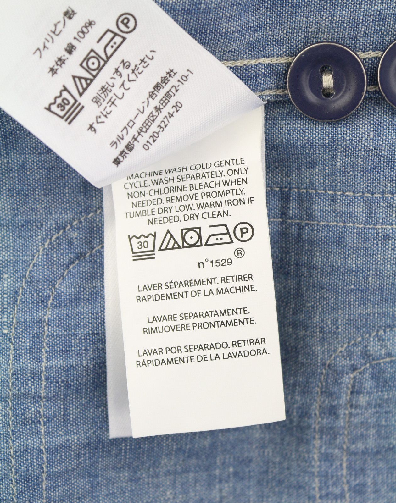 Ralph Lauren S Blue Faded Patchwork Button-Up Spread Shirt 86998 Size US S / EU 44-46 / 1 - 10 Thumbnail