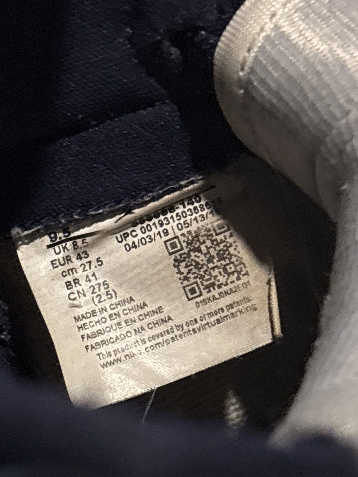 Jordan Brand Air Jordan 1 Retro High OG Obsidian Size 9.5 Size US 9.5 / EU 42-43 - 10 Thumbnail