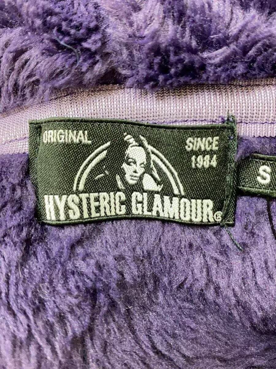 Hysteric Glamour Fluffy Logo Hoodie Size US S / EU 44-46 / 1 - 6 Thumbnail