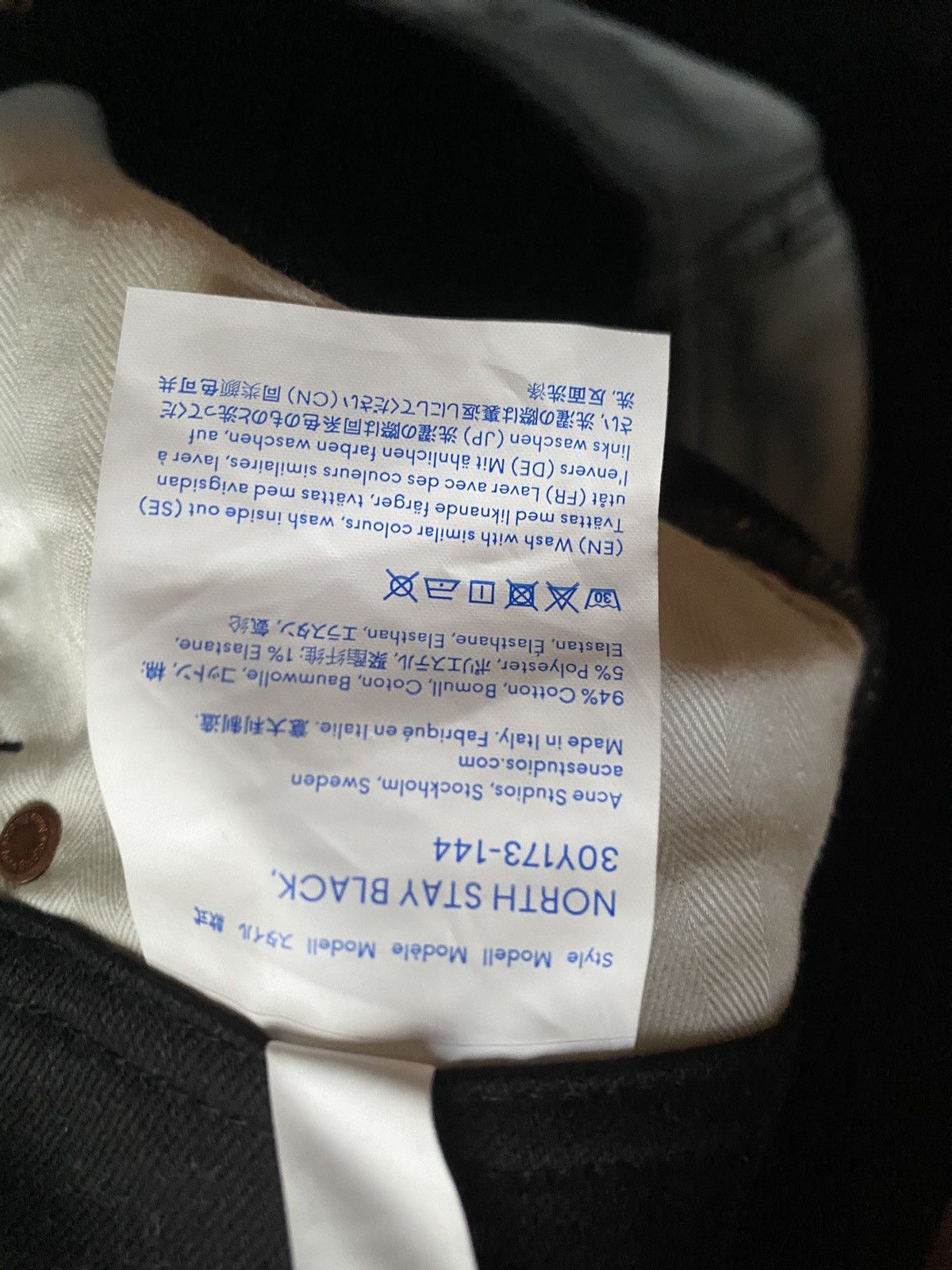 Acne Studios North Stay Black Jeans Size US 29 - 5 Thumbnail