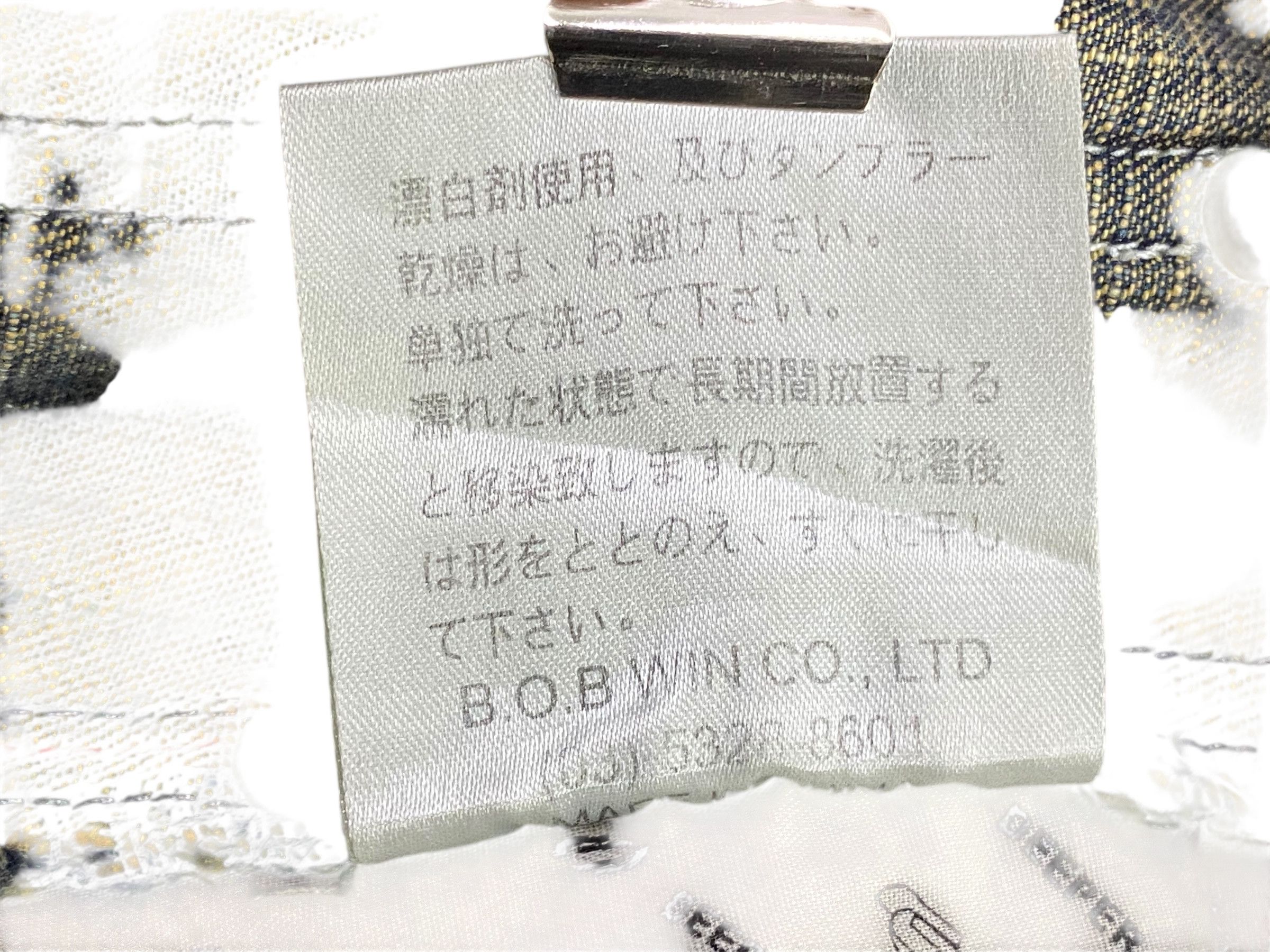 Japanese Brand Soul USA Denim Vintage Baggy Loose Hip Hop Jeans Size US 30 / EU 46 - 10 Thumbnail