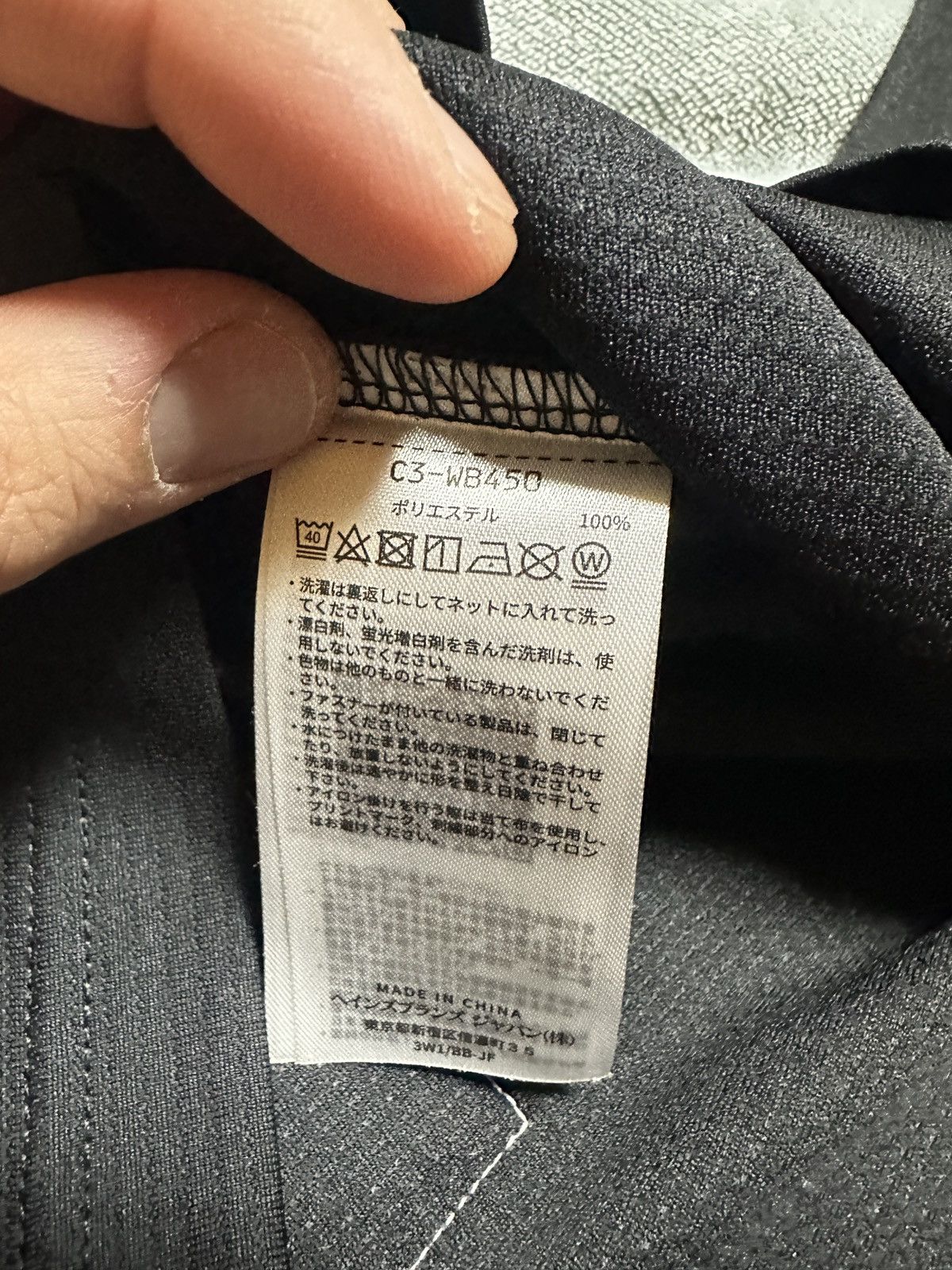 Champion New Champion Basketball Print Long Sleeve Dry Fit SZ L Men Size US L / EU 52-54 / 3 - 9 Thumbnail