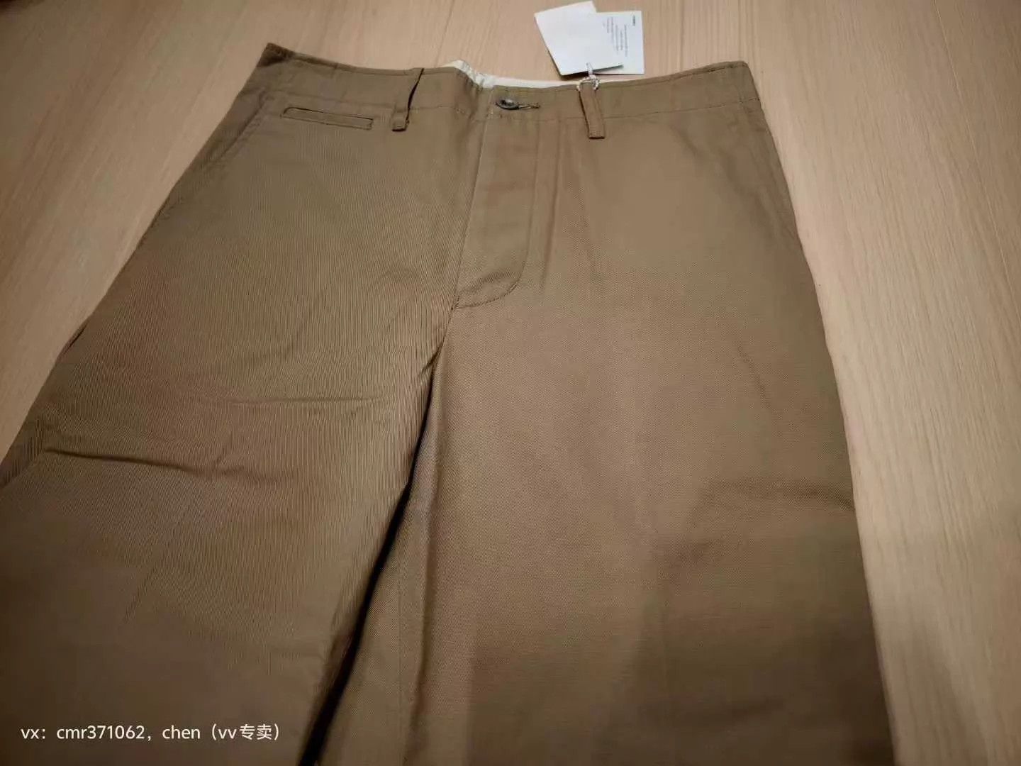 Visvim VISVIM 22AW FIELD CHINO PANTS beige 1 long-staple cotton Size US 30 / EU 46 - 2 Thumbnail