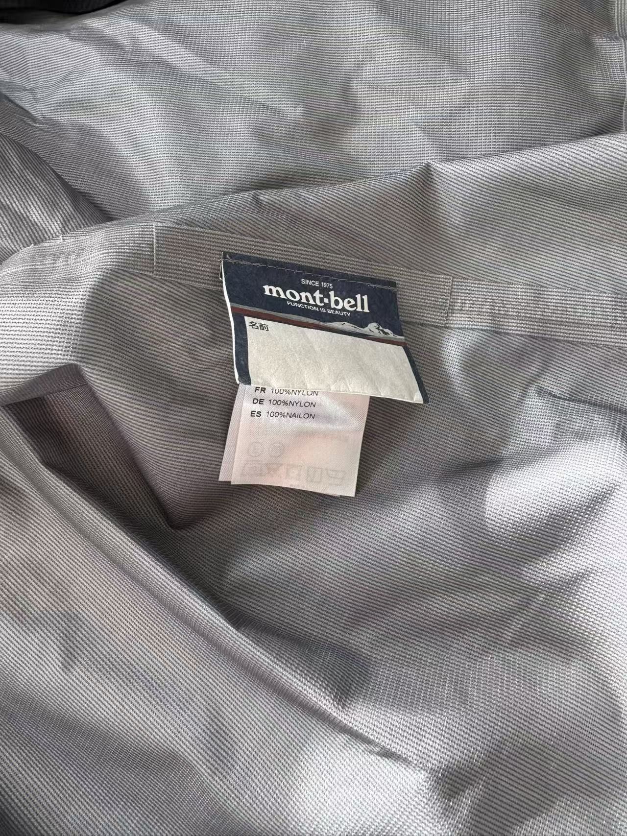 Montbell Montbell Black Light Jacket Size M Size US M / EU 48-50 / 2 - 10 Thumbnail