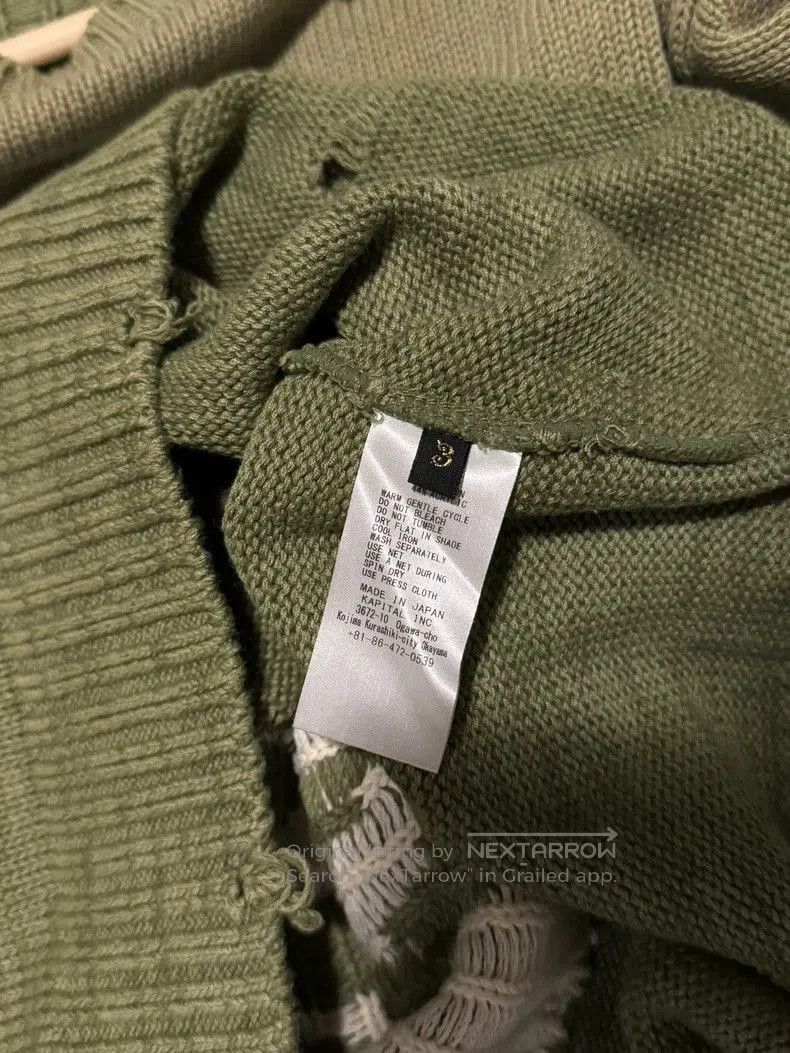Kapital kapital skeleton hole sweater. Size US L / EU 52-54 / 3 - 4 Thumbnail