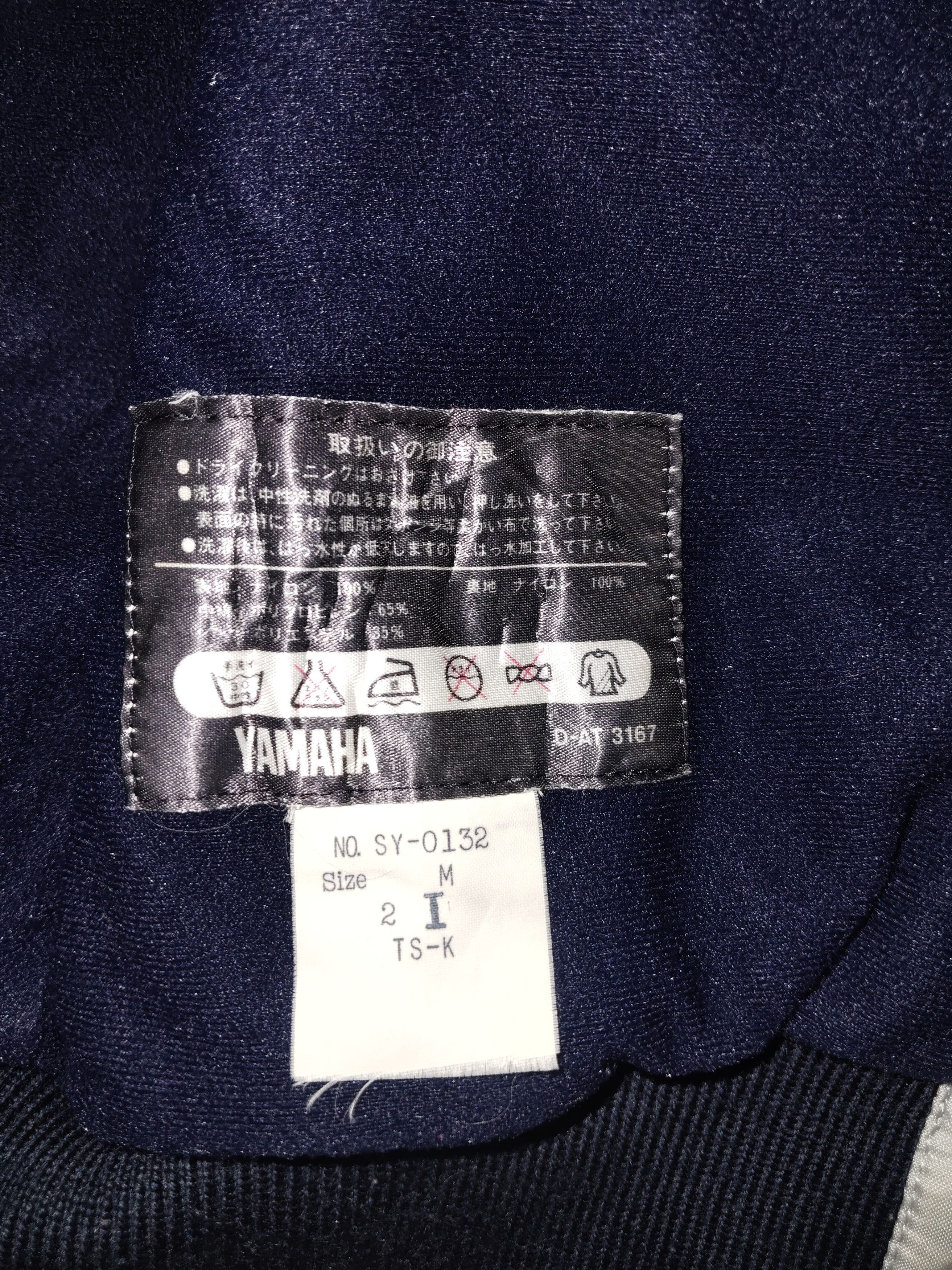 Yamaha Vintage YAMAHA Jacket Size US M / EU 48-50 / 2 - 11 Thumbnail