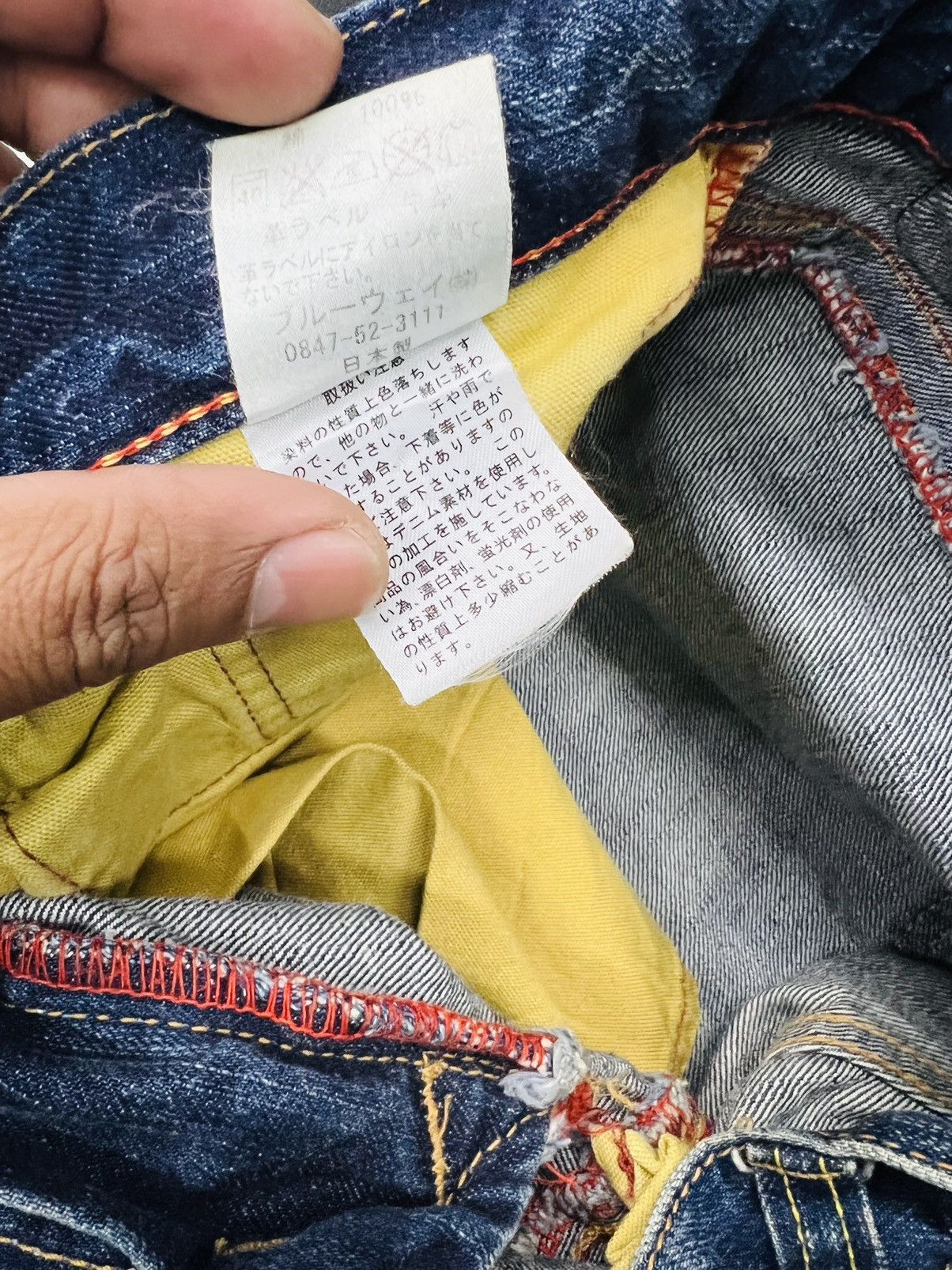 Japanese Brand × Vintage Vintage Blueway Flared Union Made Jeans Size US 32 / EU 48 - 10 Thumbnail