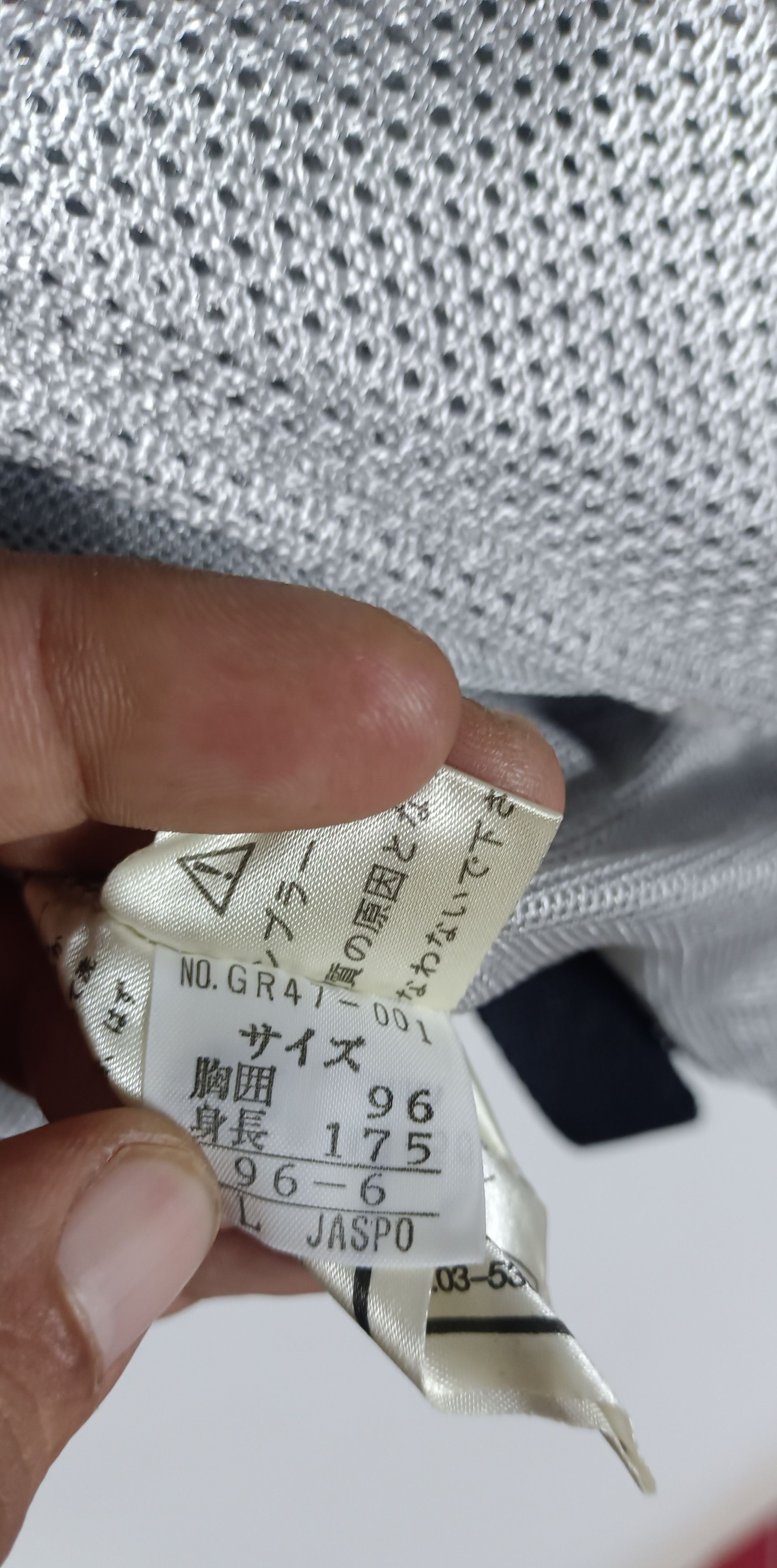 Japanese Brand × Phenix × Sports Specialties Wayne Gardner by Phenix Rider Jacket Size US L / EU 52-54 / 3 - 15 Thumbnail