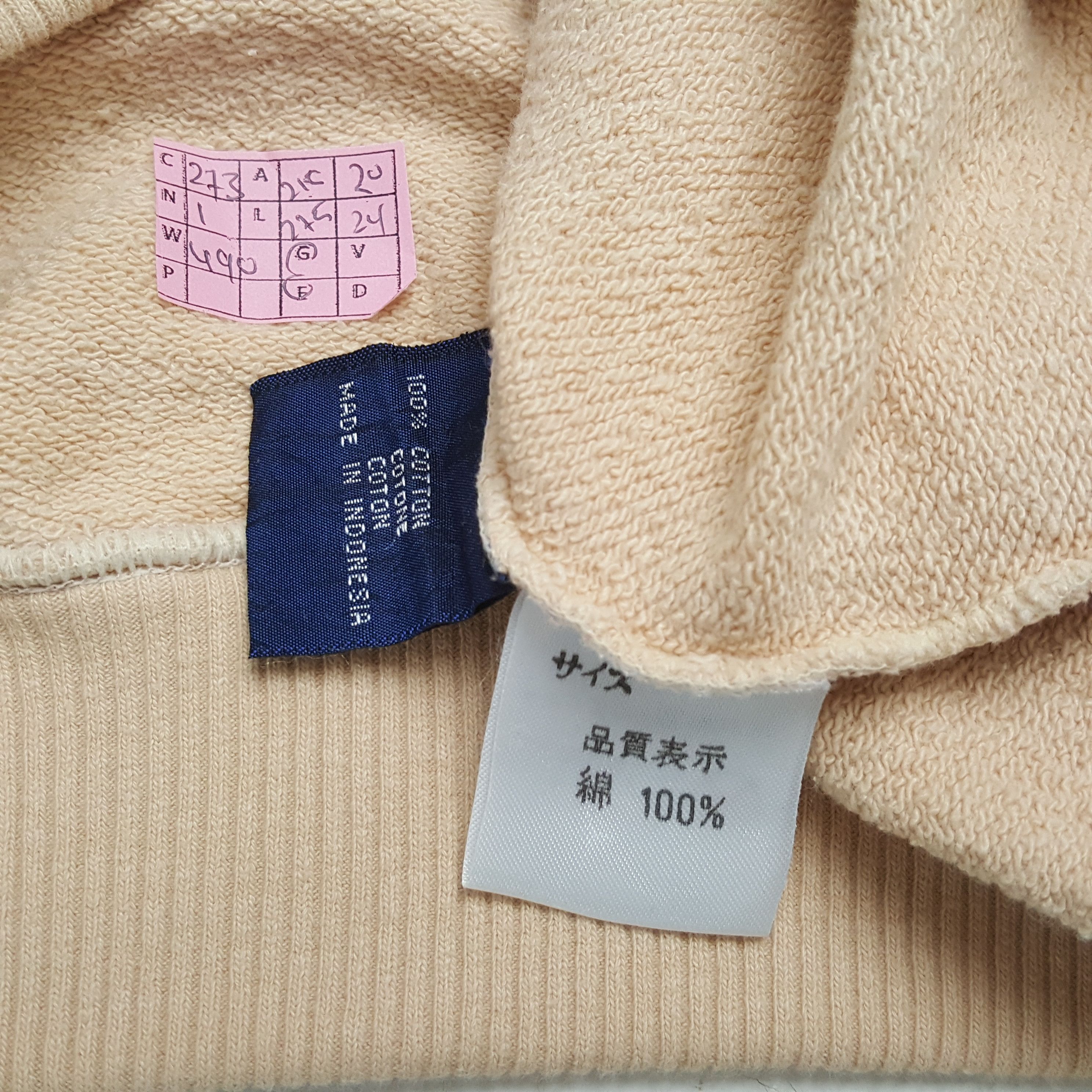 Polo Ralph Lauren POLO by RALPH LAUREN Fashion Brand Center Design Sweatshirt Size US M / EU 48-50 / 2 - 6 Thumbnail