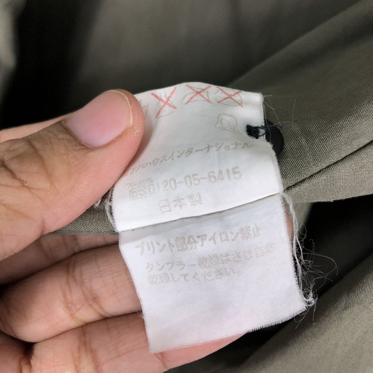 Japanese Brand 🔥VINTAGE CHORE WORK JACKET LES VIS JAPAN ISSEY MIYAKE Size US M / EU 48-50 / 2 - 20 Thumbnail