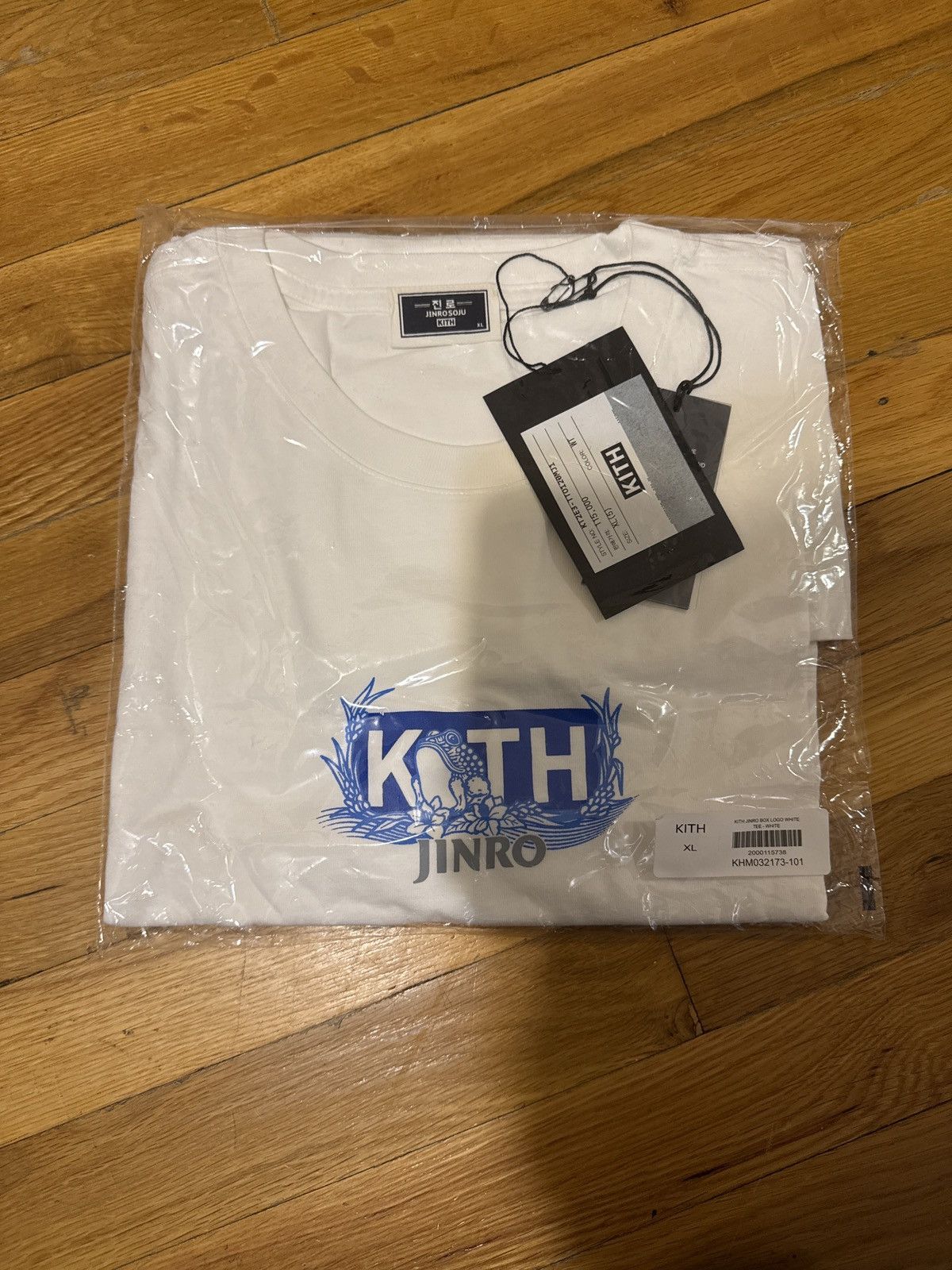 Kith x Jinro Box Logo Tee Seoul Korea Exclusive
