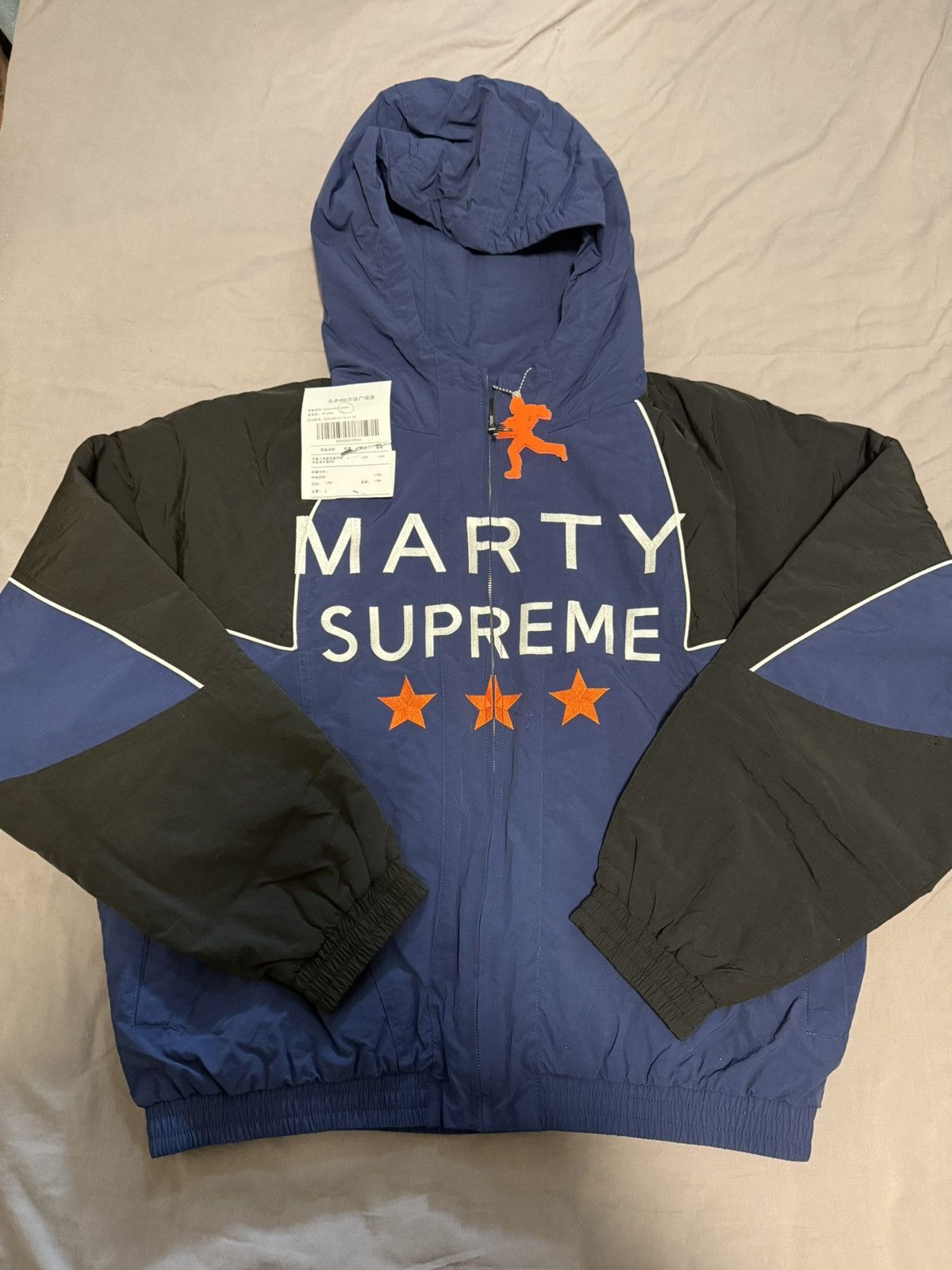 A24 × Nahmias NAHMIAS x Marty Supreme A24 classic piped warm up Jacket Size US S / EU 44-46 / 1 - 1 Thumbnail