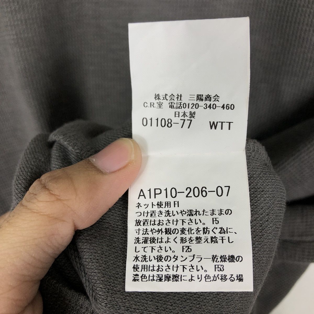 Burberry 🔥90’s Vintage Burberry London Long Sleeve Sweatshirt Size US M / EU 48-50 / 2 - 12 Thumbnail