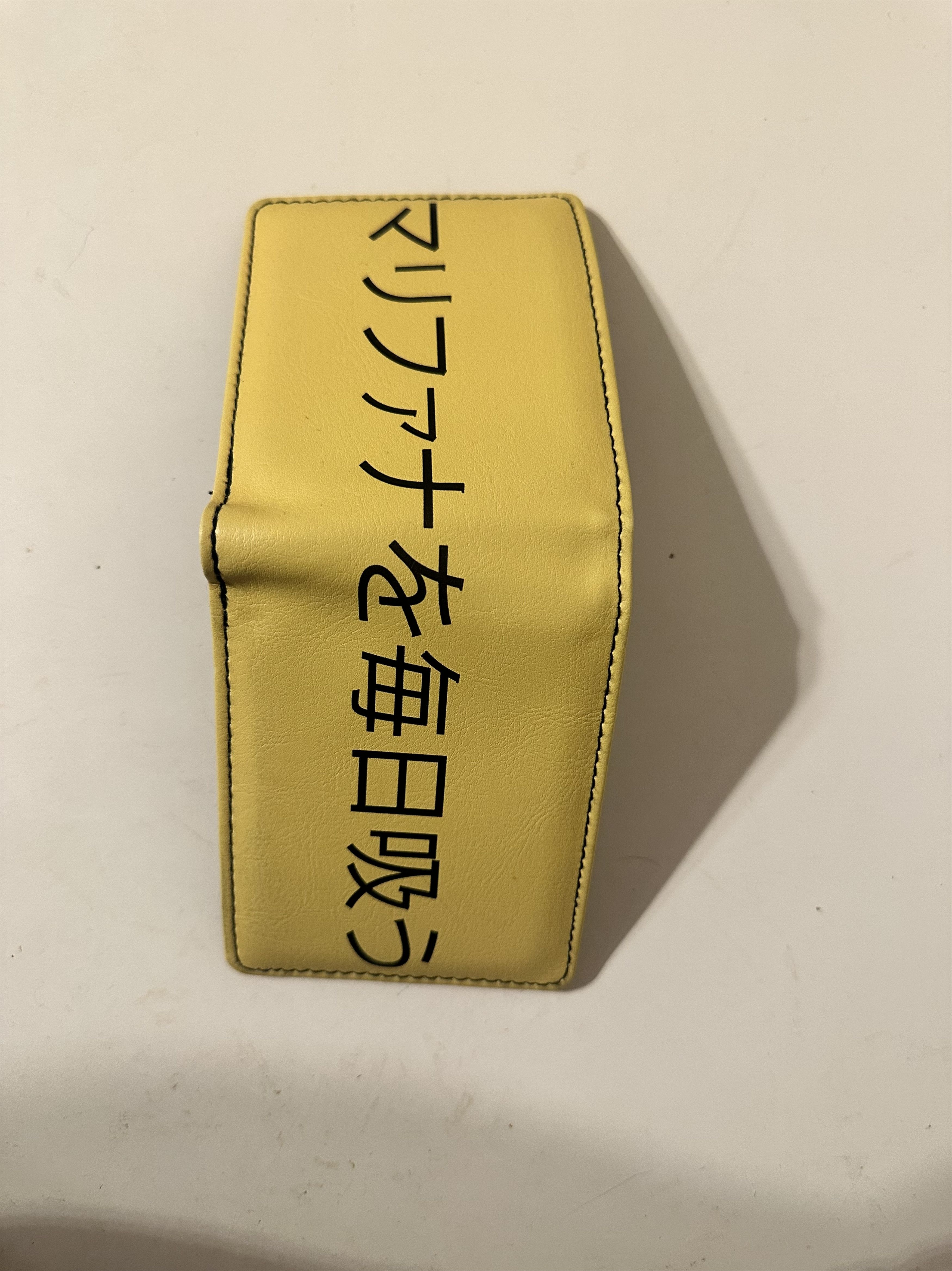 Other Yellow "weed" wallet with Japanese Kanji phrase Size ONE SIZE - 2 Thumbnail