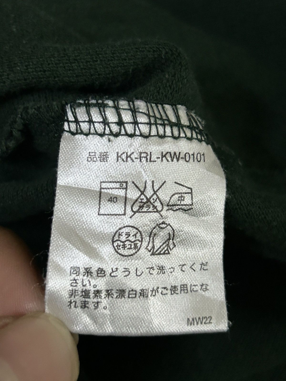 Polo Ralph Lauren × Ralph Lauren × Vintage Vintage Sunfaded Polo Ralph Lauren Collar Longsleeve Size US M / EU 48-50 / 2 - 5 Thumbnail