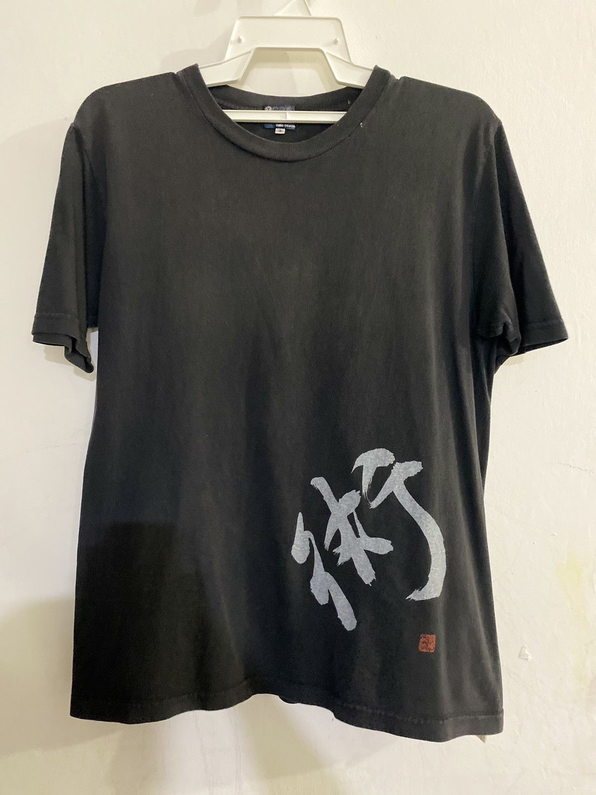 Japanese Brand × Takeo Kikuchi Takeo Kikuchi #SKU-A294 DP Size US M / EU 48-50 / 2 - 1 Thumbnail