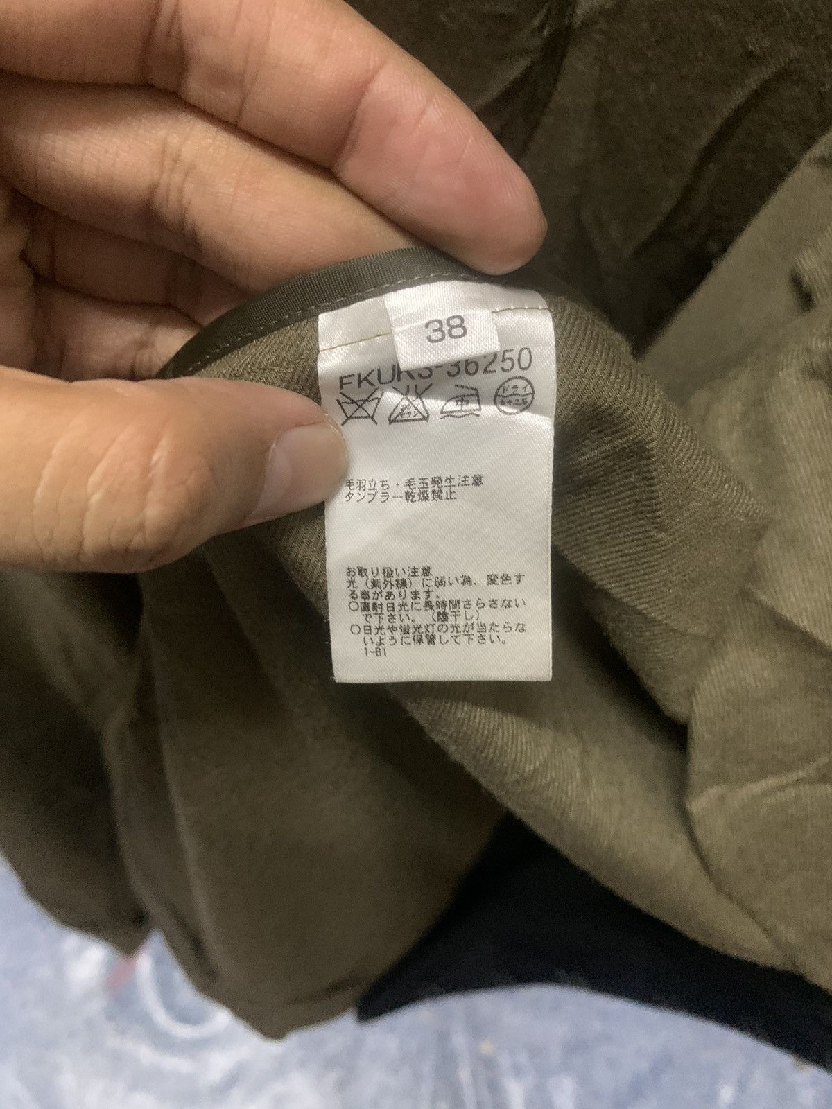 Japanese Brand × Michel Klein Vintage Michel Klien Trench Coat Jacket Size US M / EU 48-50 / 2 - 9 Thumbnail