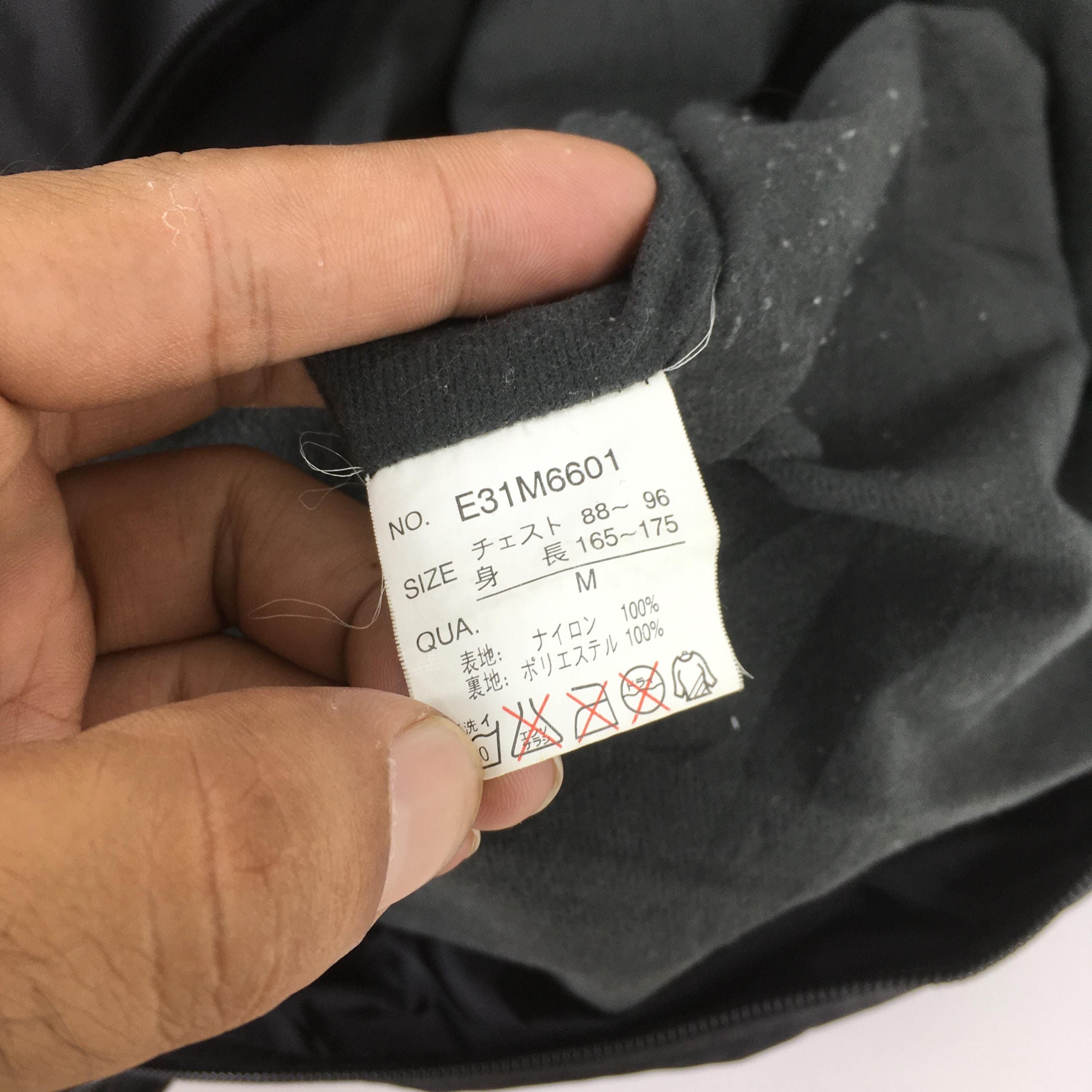 Ecko Unltd. Vintage Y2K Ecko Function Windbreaker Hoodie Jacket Medium Size US M / EU 48-50 / 2 - 6 Thumbnail