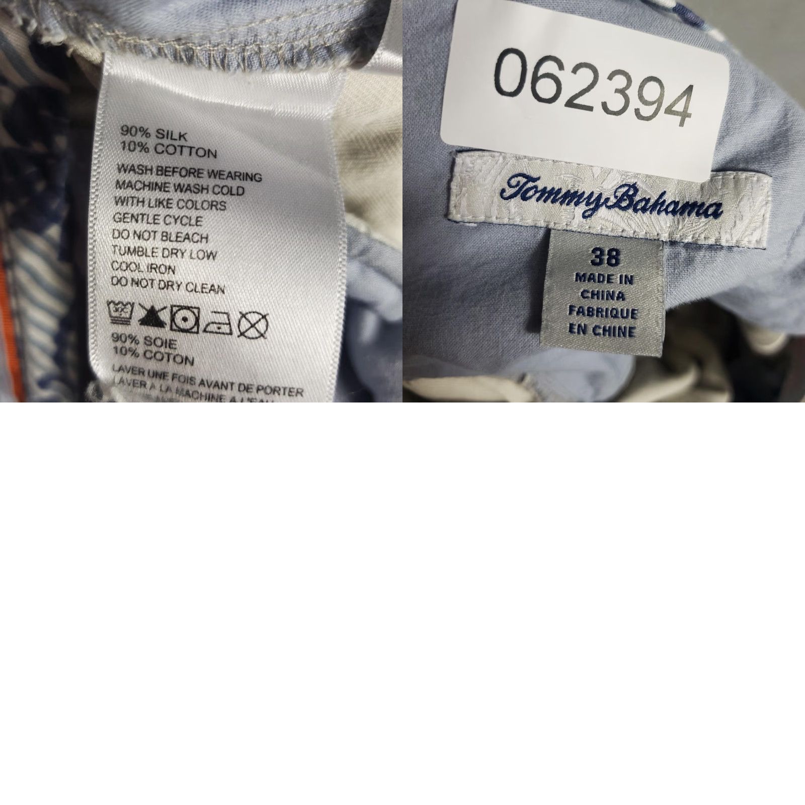 Tommy Bahama VINTAGE Tommy Bahama Shorts Mens 38 Casual Chino Beige Herringbone Summer Linen Look Size US 38 / EU 54 - 8 Thumbnail
