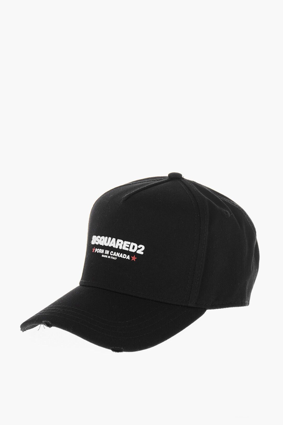 Dsquared2 Solid-Color Baseball Cap ROCCO with Contrasting Detail Size ONE SIZE - 1 Thumbnail