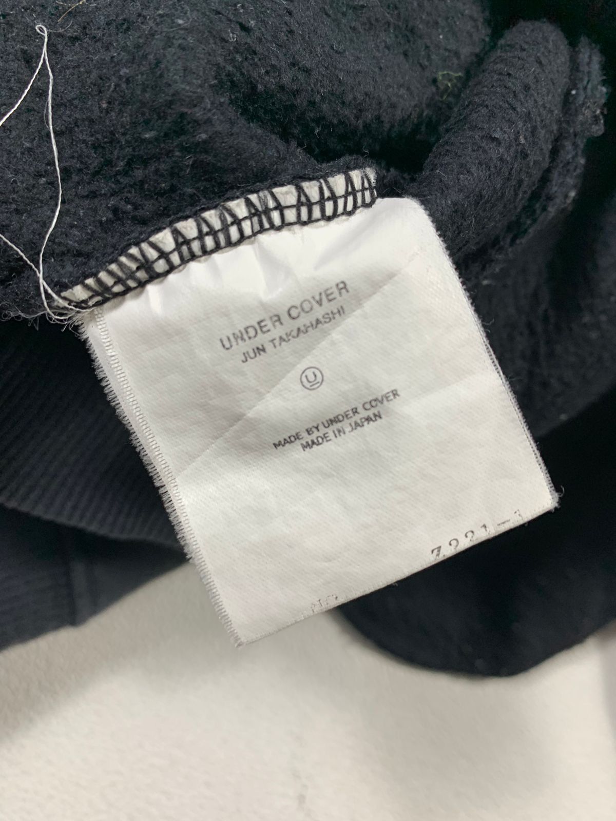 Undercover Aw98 swirl logo hoodie Size US XL / EU 56 / 4 - 6 Thumbnail