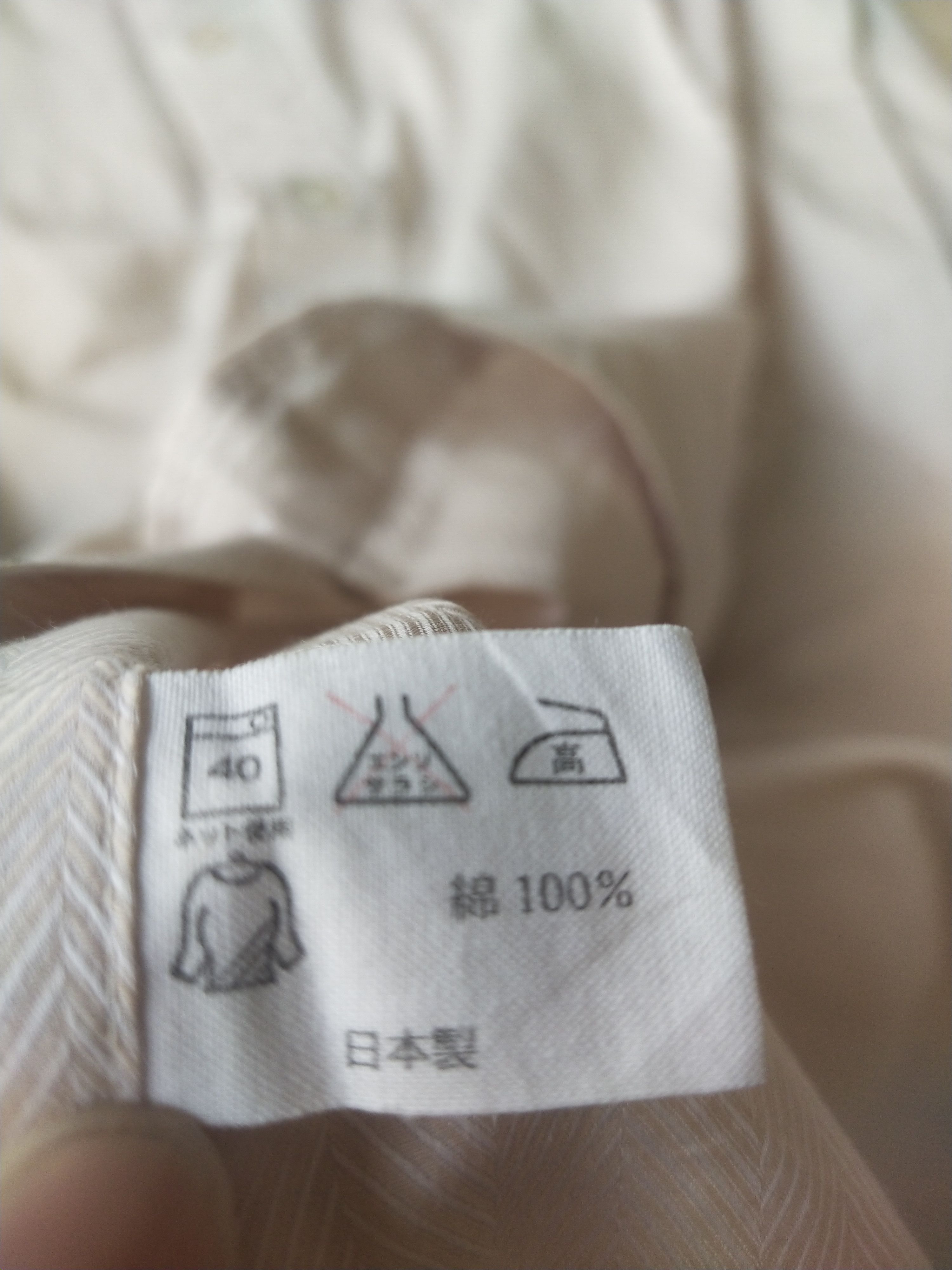 Alfred Dunhill Vintage Dunhill Japan Made Herringbone Cotton Shirt Size US L / EU 52-54 / 3 - 9 Thumbnail