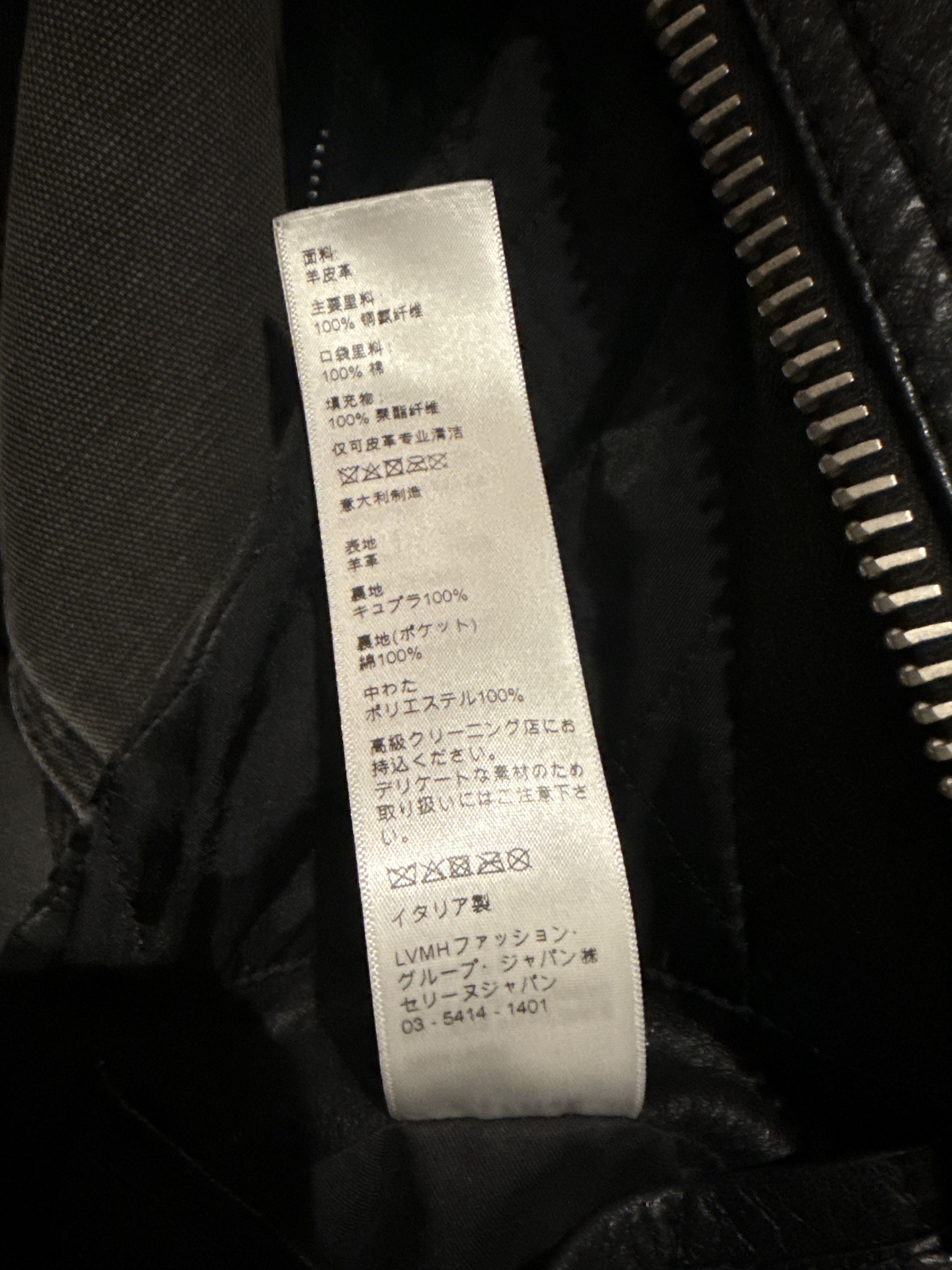 Celine Celine bomber jacket Size US M / EU 48-50 / 2 - 5 Thumbnail