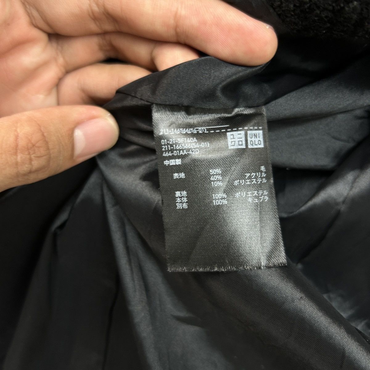 Other carine roitfeld blazer Size 38L - 6 Thumbnail