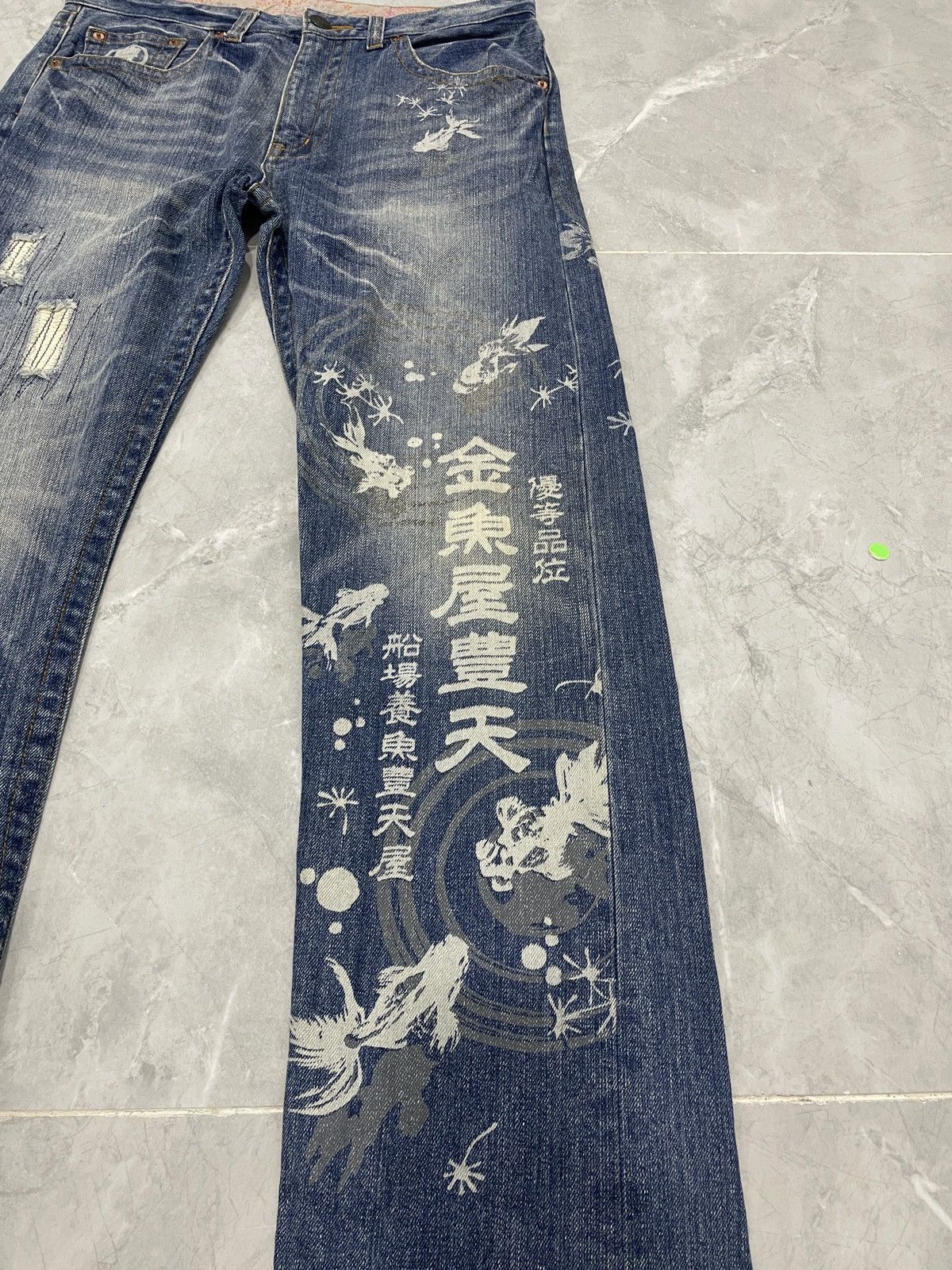Japanese Brand BUDEN JAPANESE DENIM PANT KOI SUKAJAN STYLE Size US 35 - 2 Thumbnail