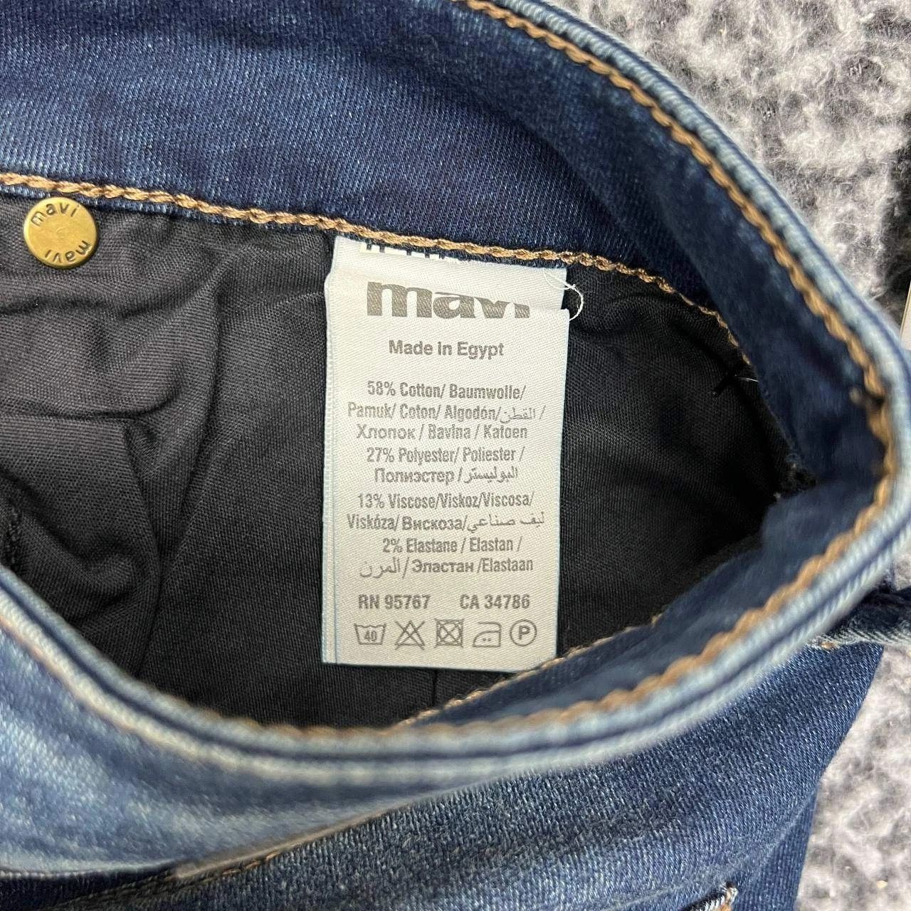 Mavi Mavi Jeans Women 27x28 Faded Skinny Pants Denim Pocket Size 27" / US 4 / IT 40 - 3 Thumbnail
