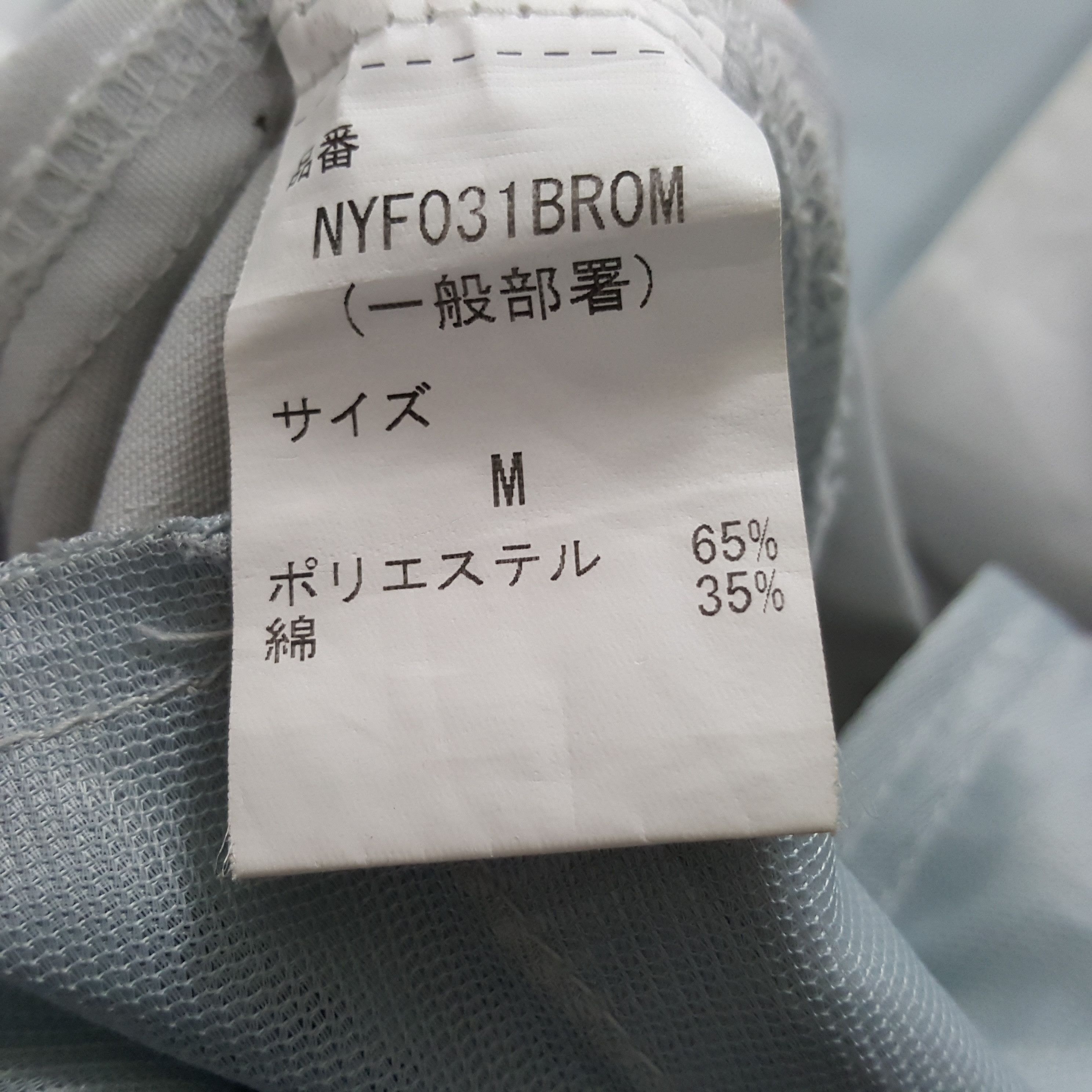 Japanese Brand × Vintage Nismo Nissan Racing Team Custom Coverall Jacket Size US M / EU 48-50 / 2 - 7 Thumbnail