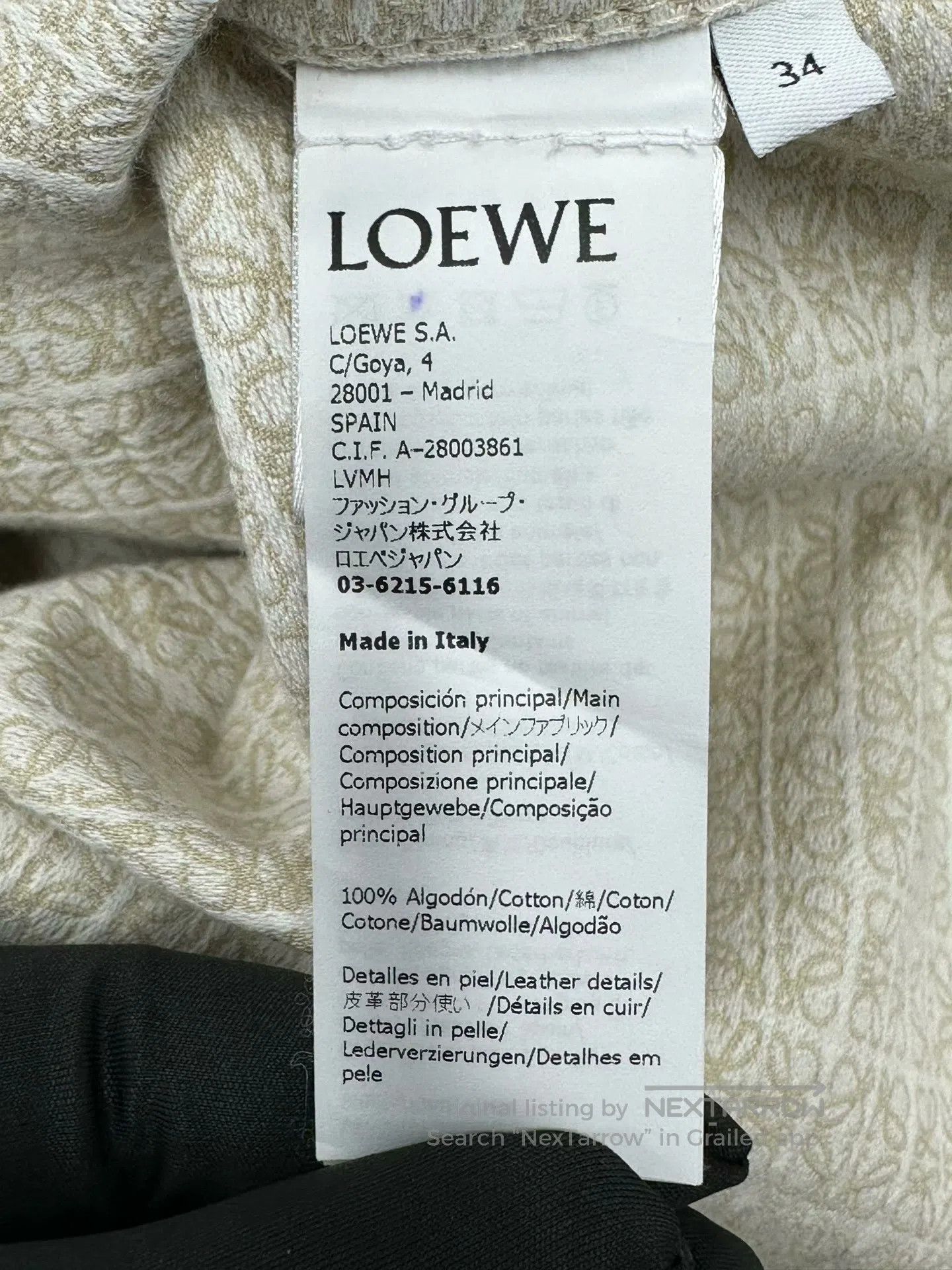Loewe Loewe Beige Monogram Logo Leather Patch Jacket| Size XXS / US 00 / IT 34 - 4 Thumbnail