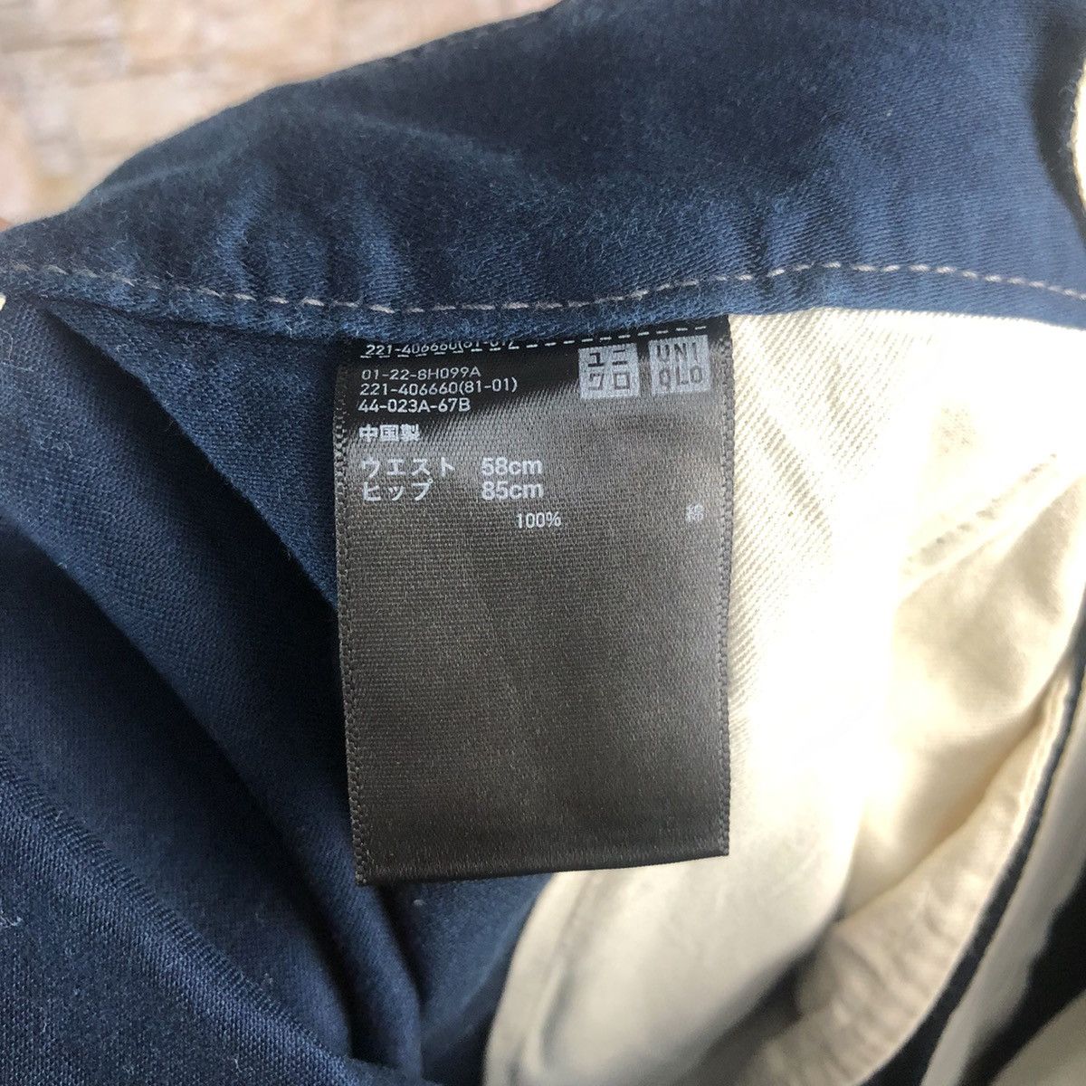 Japanese Brand × Undercover × Uniqlo Uniqlo X Undercover japan vintage Blue Pants #A115 Size 23" - 15 Thumbnail
