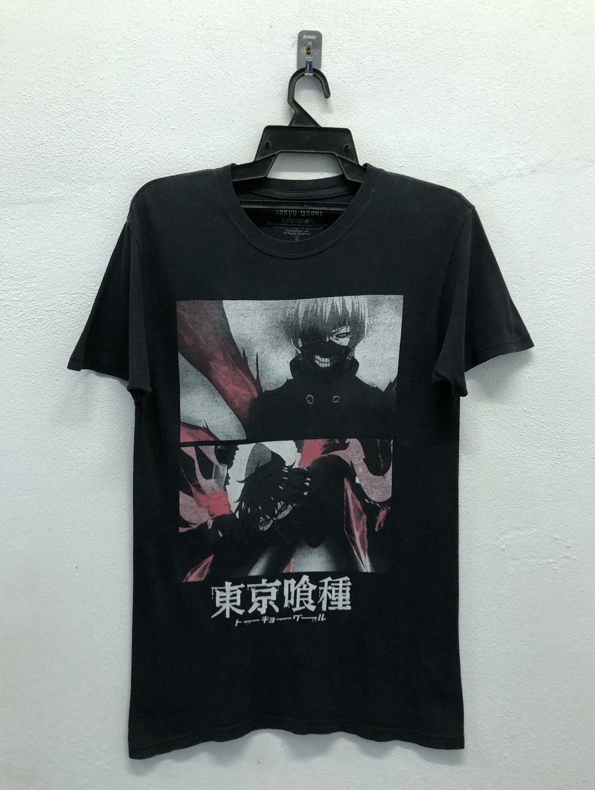Anime Funimation Anime Tokyo Ghoul T-Shirt Size US S / EU 44-46 / 1 - 1 Thumbnail