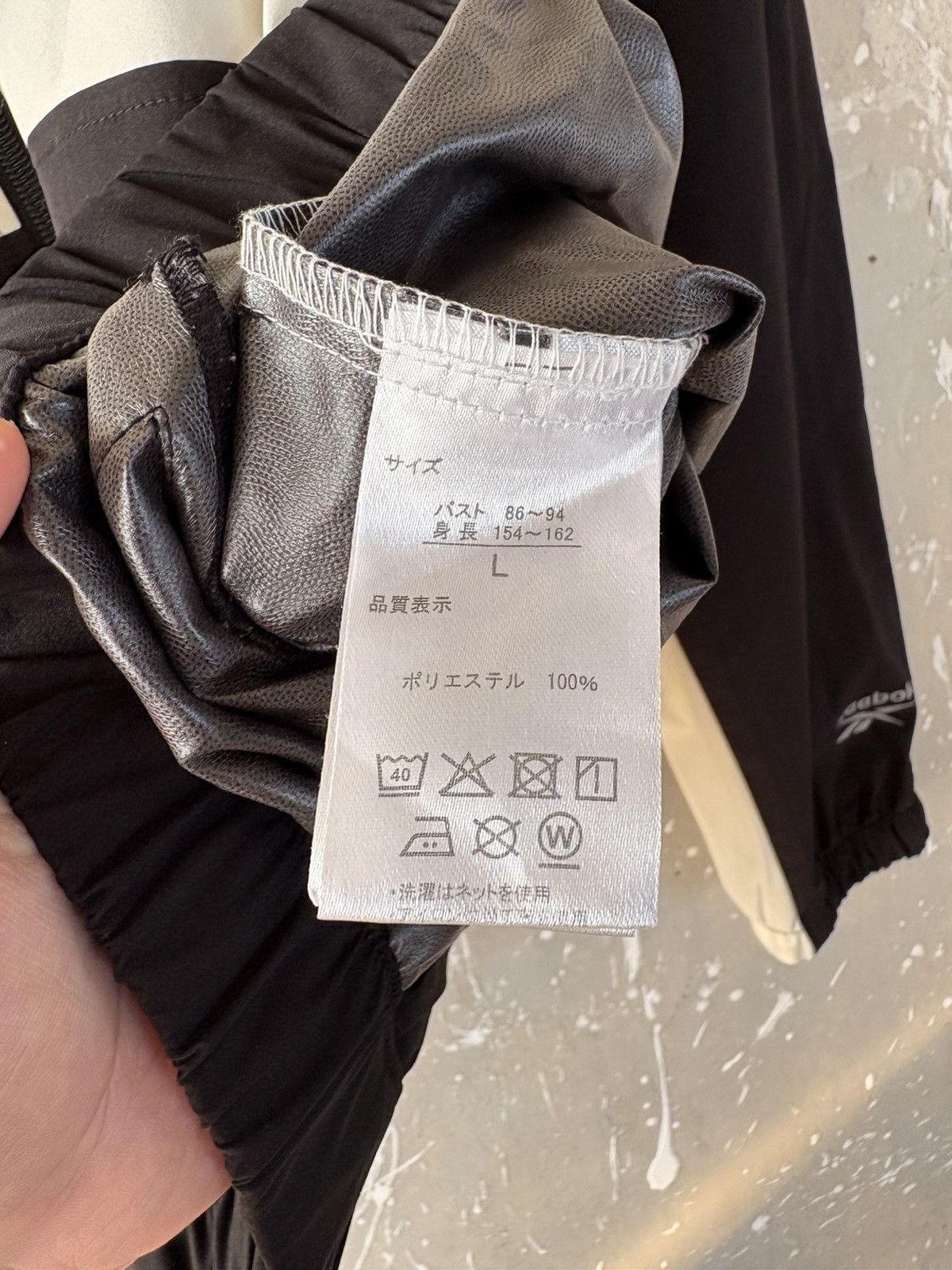 Japanese Brand Sportswear Reebok Windbreaker Jacket Inspired by Balenciaga Size US S / EU 44-46 / 1 - 6 Thumbnail