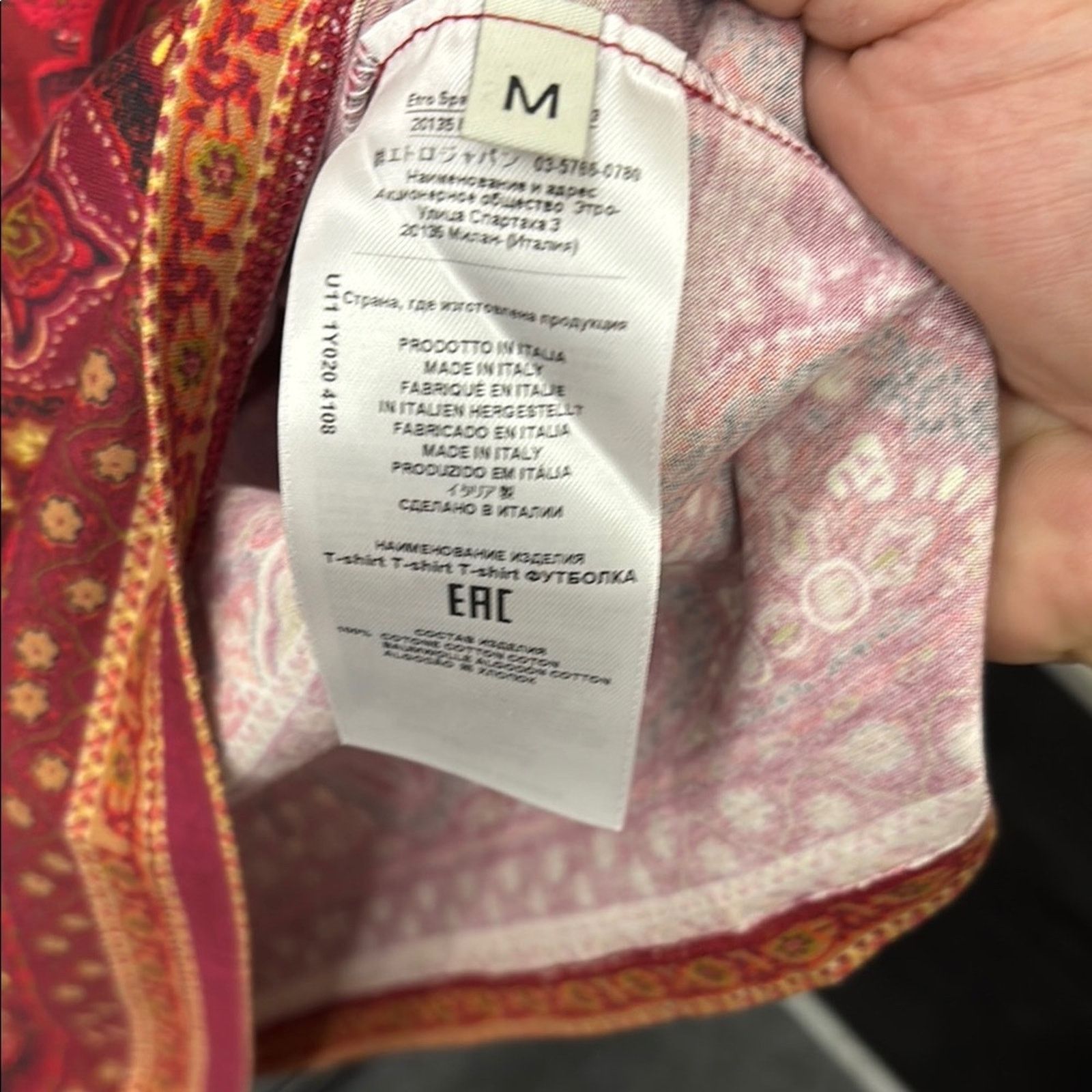 Etro NWT Etro Red and Yellow Short Sleeve Tee Intricate Pattern M Size US M / EU 48-50 / 2 - 7 Thumbnail