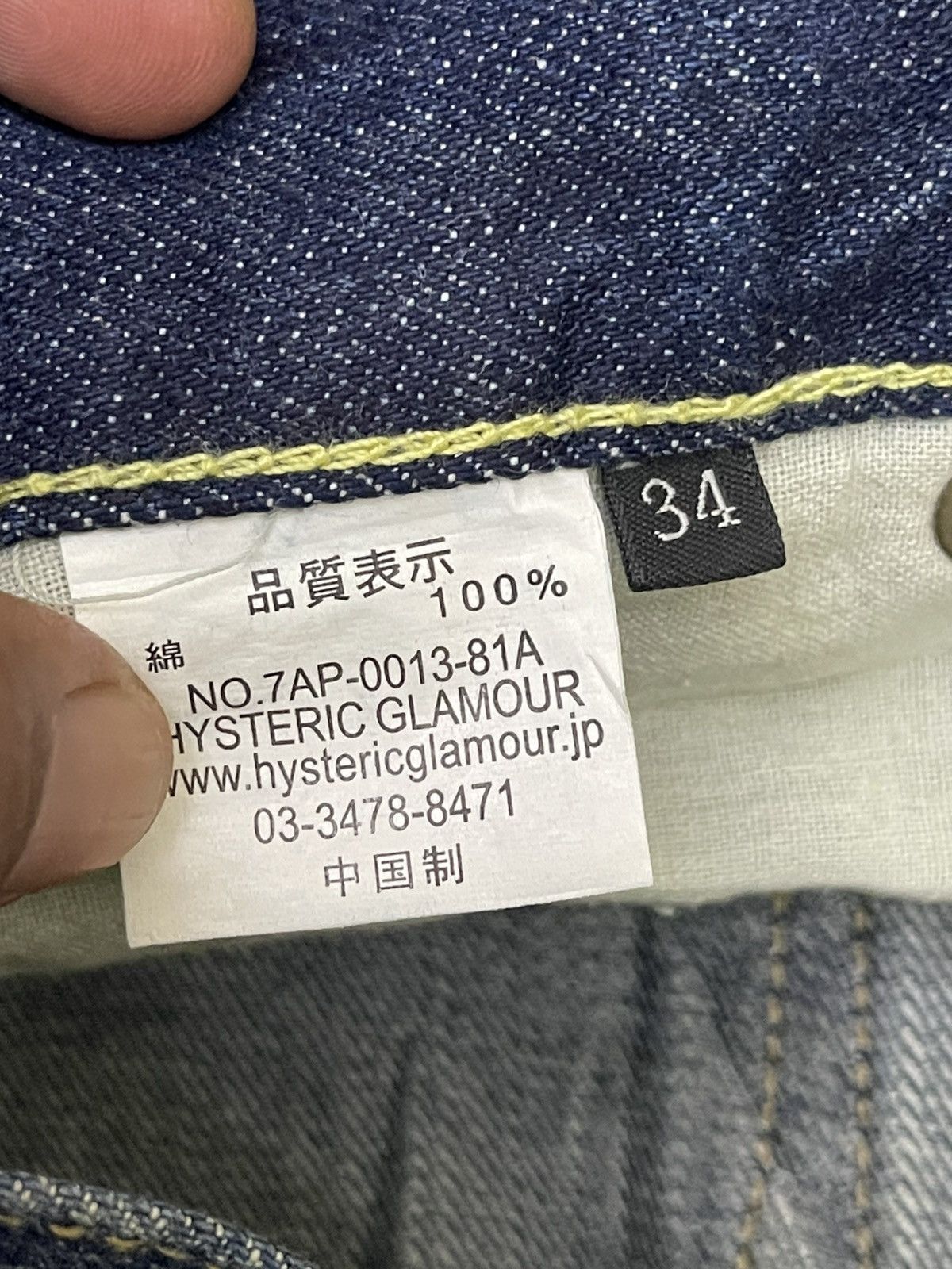 Hysteric Glamour Vintage Hysteric Glamour jeans Size US 34 / EU 50 - 4 Thumbnail