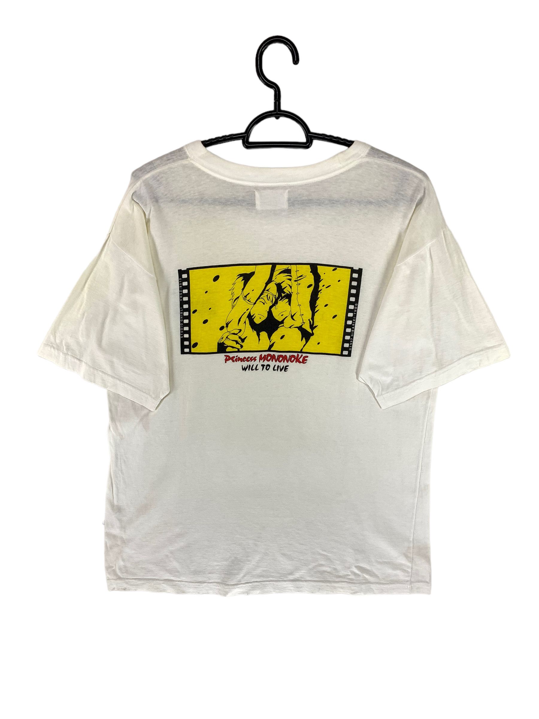 Rare 90s Princess mononoke will to live studio ghibli tshirt