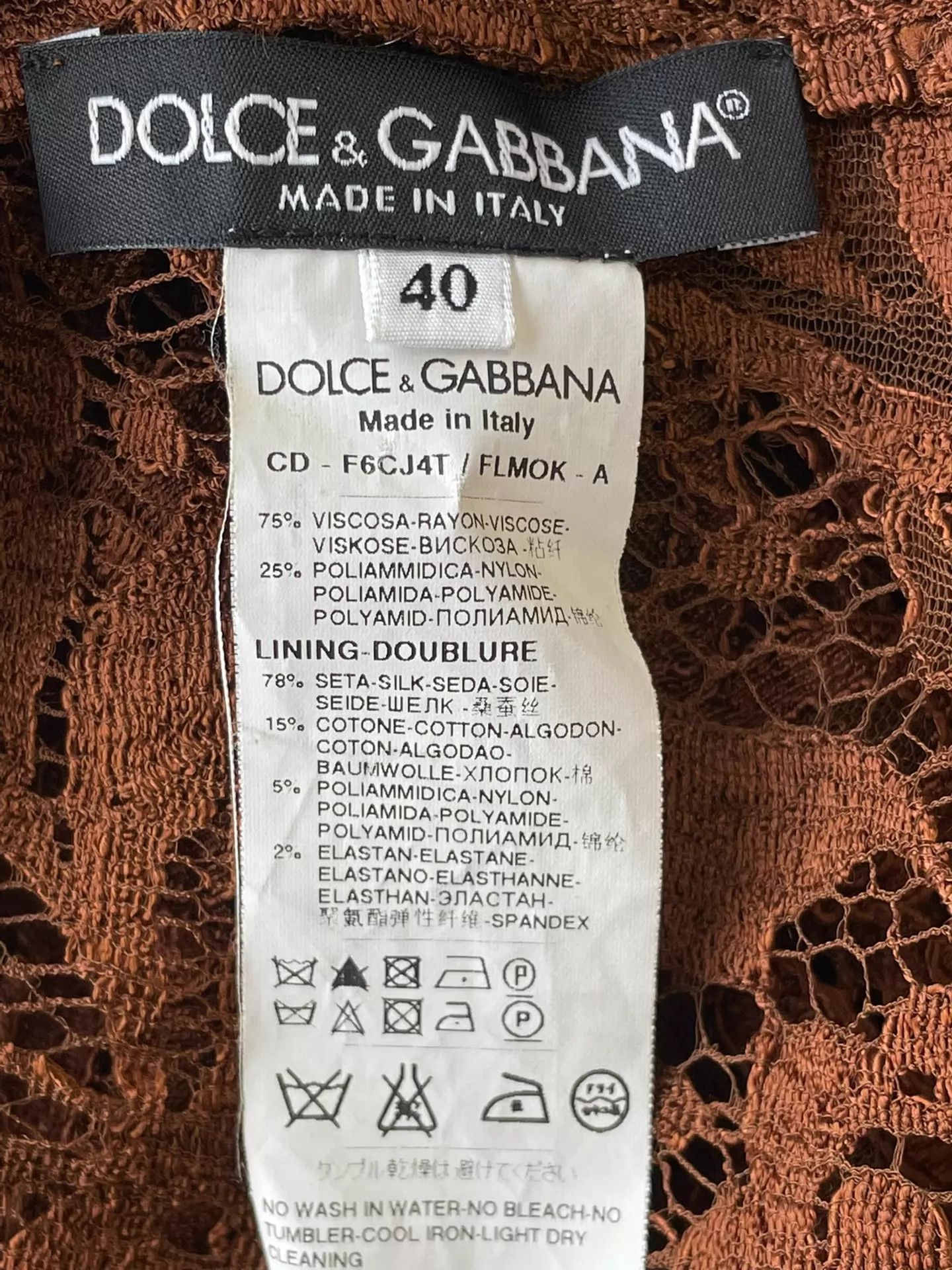 Dolce & Gabbana Dolce&Gabbana Caramel Lace Dress with Lining Size 40 Size S / US 4 / IT 40 - 3 Thumbnail